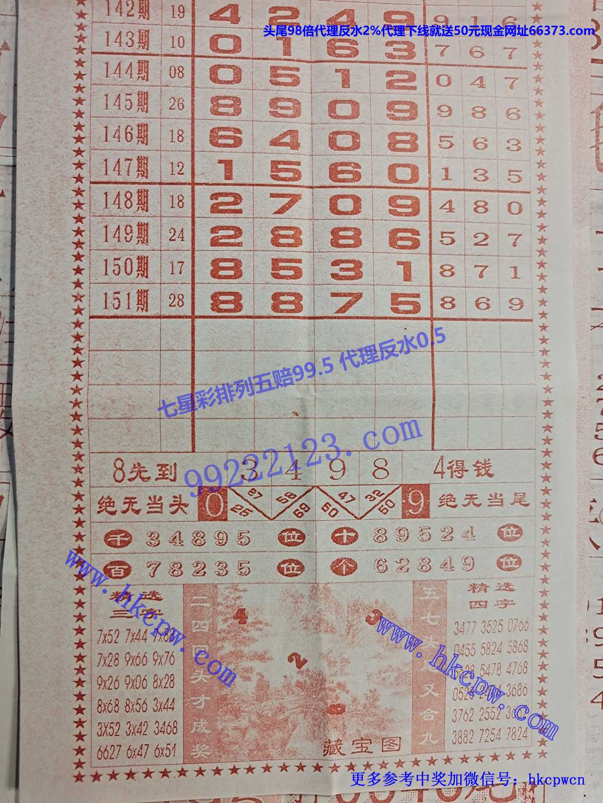 ������B.jpg