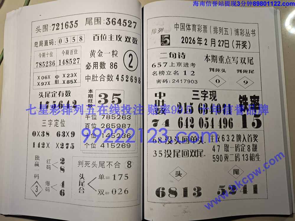 ���ų�ʦ_048.jpg