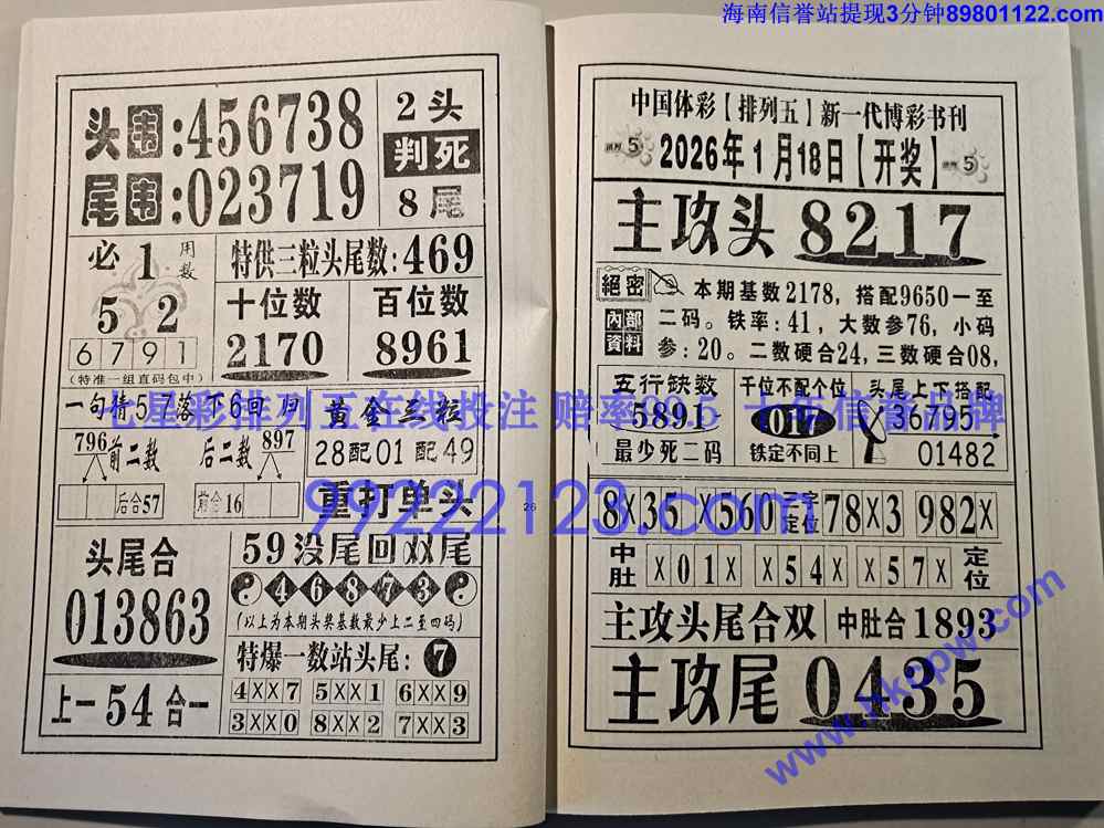 Ǯ���͵�_013.jpg