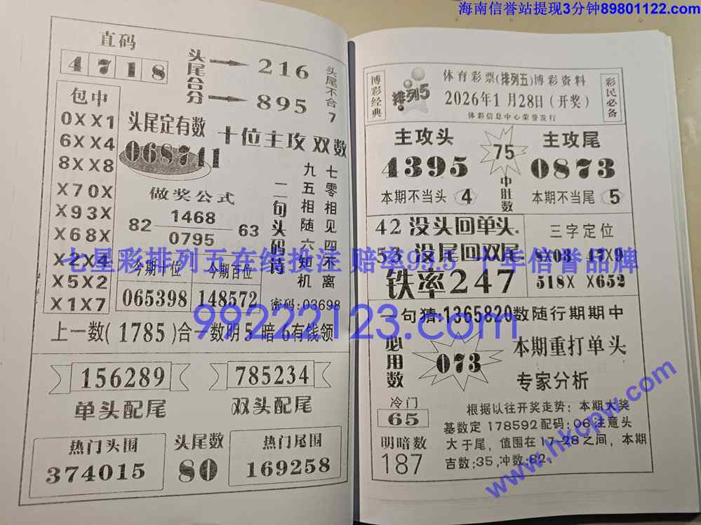 Ǯ��_029.jpg