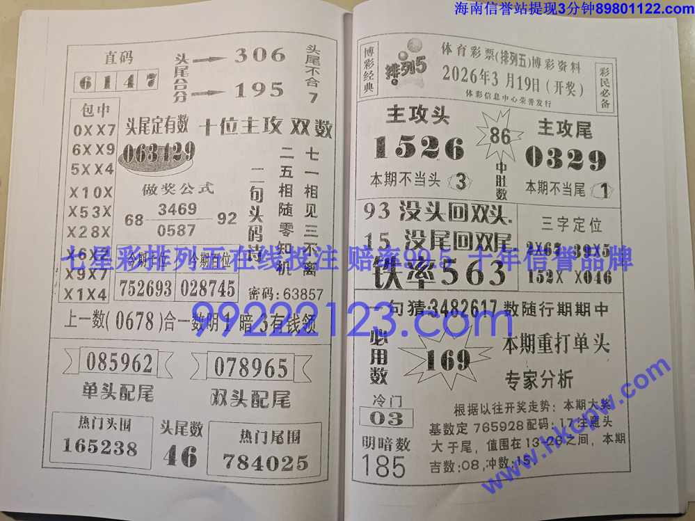 Ǯ��_069.jpg