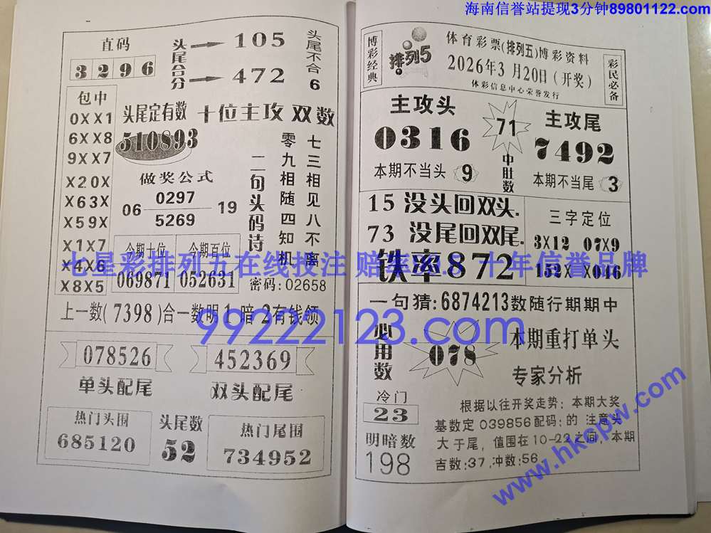 Ǯ��_070.jpg