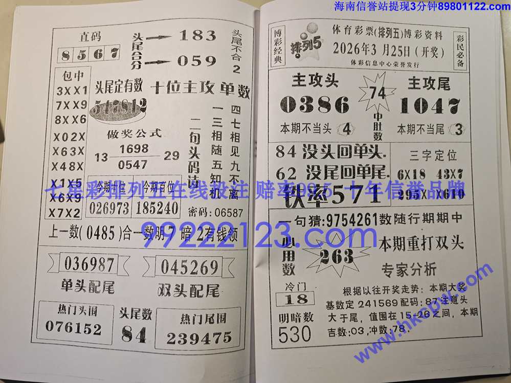 Ǯ��_075.jpg