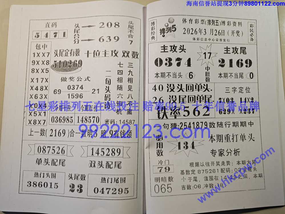 Ǯ��_076.jpg