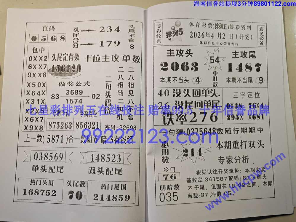 Ǯ��_083.jpg