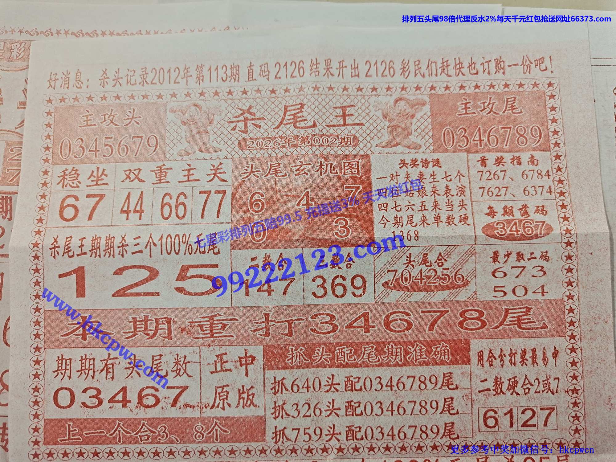 ɱβ��.jpg