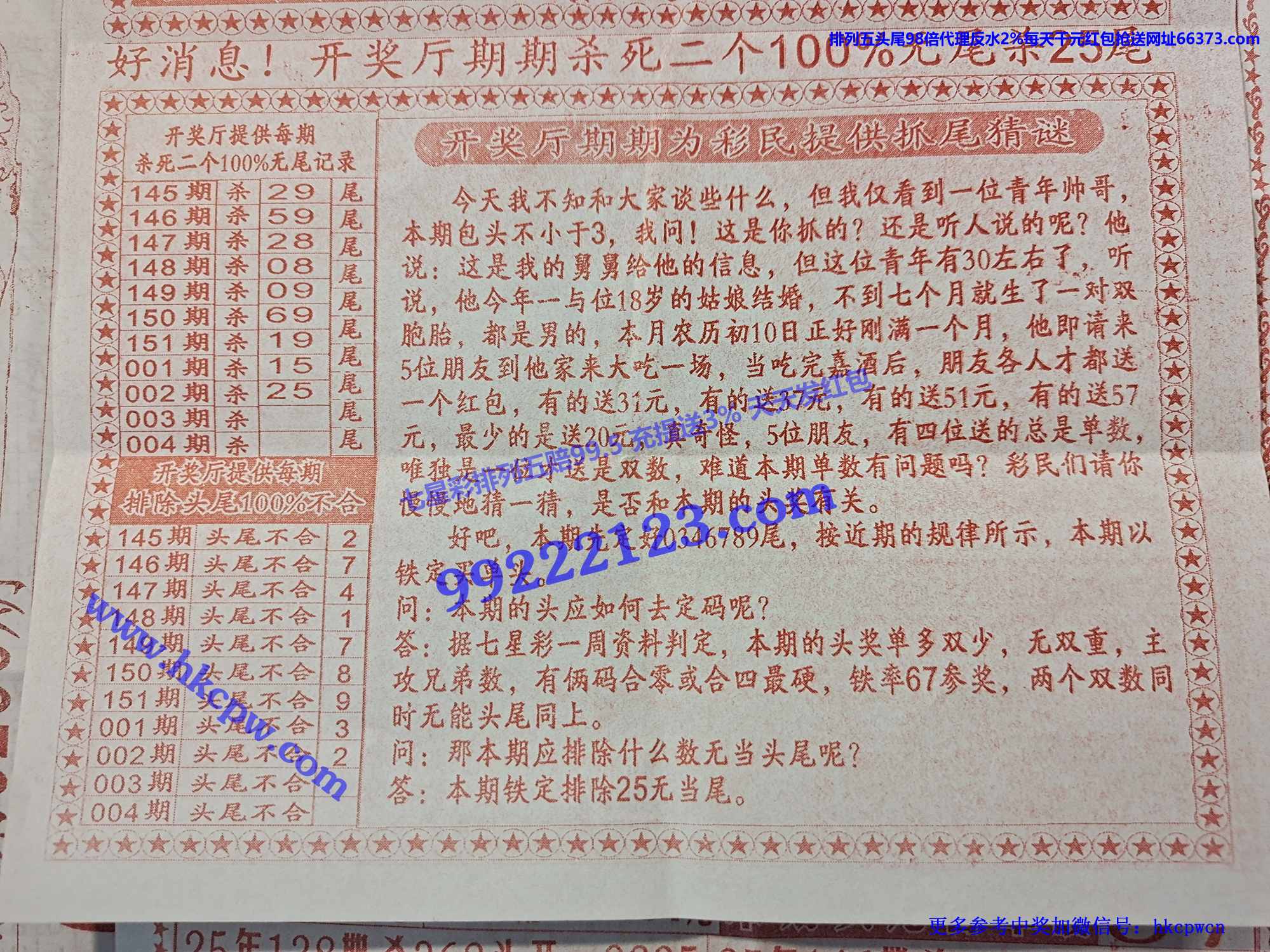 ɱβ��B.jpg
