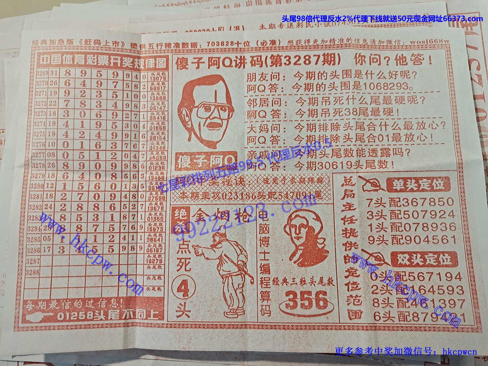 ��Q����B.jpg