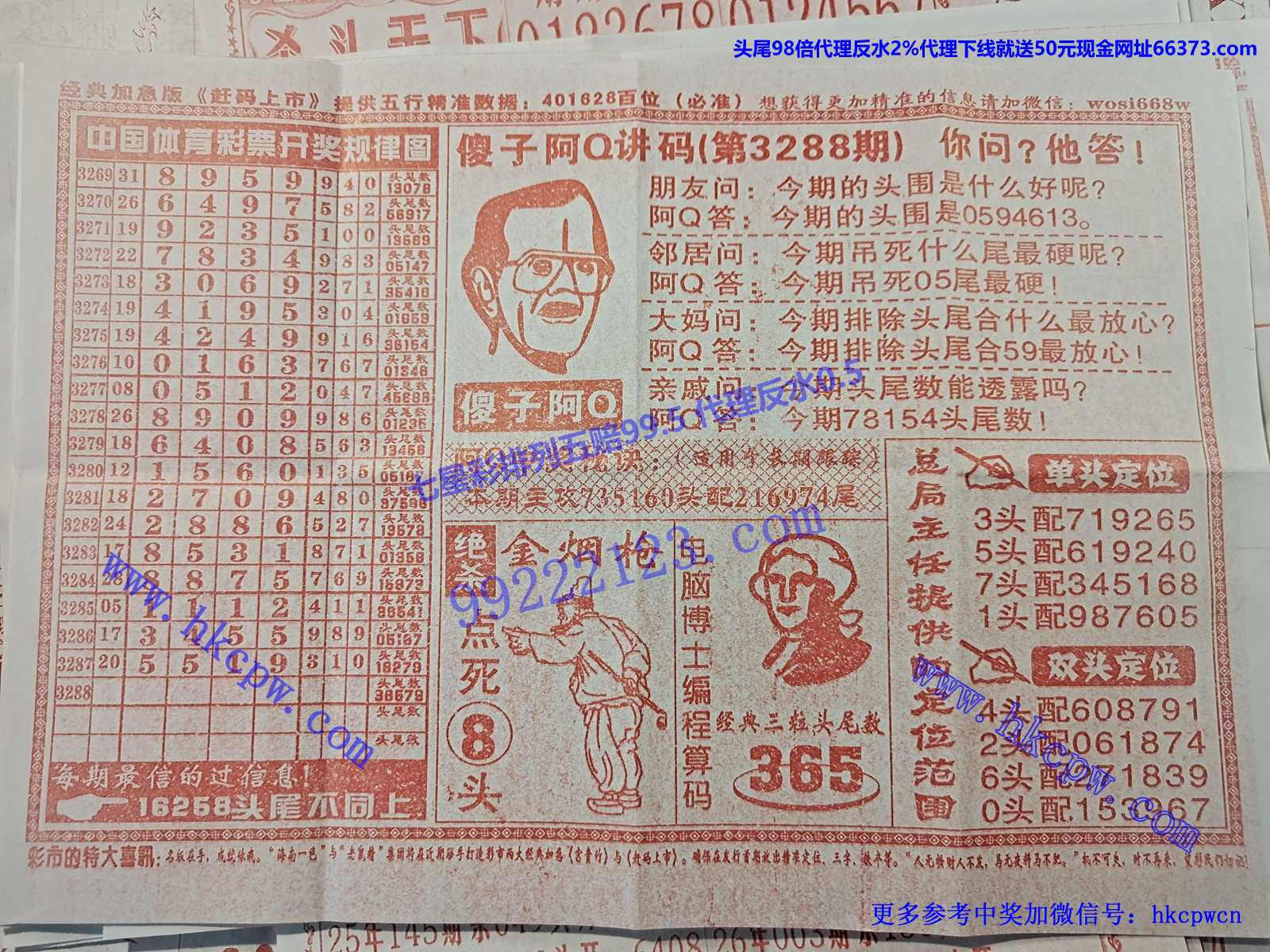 ��Q����B.jpg
