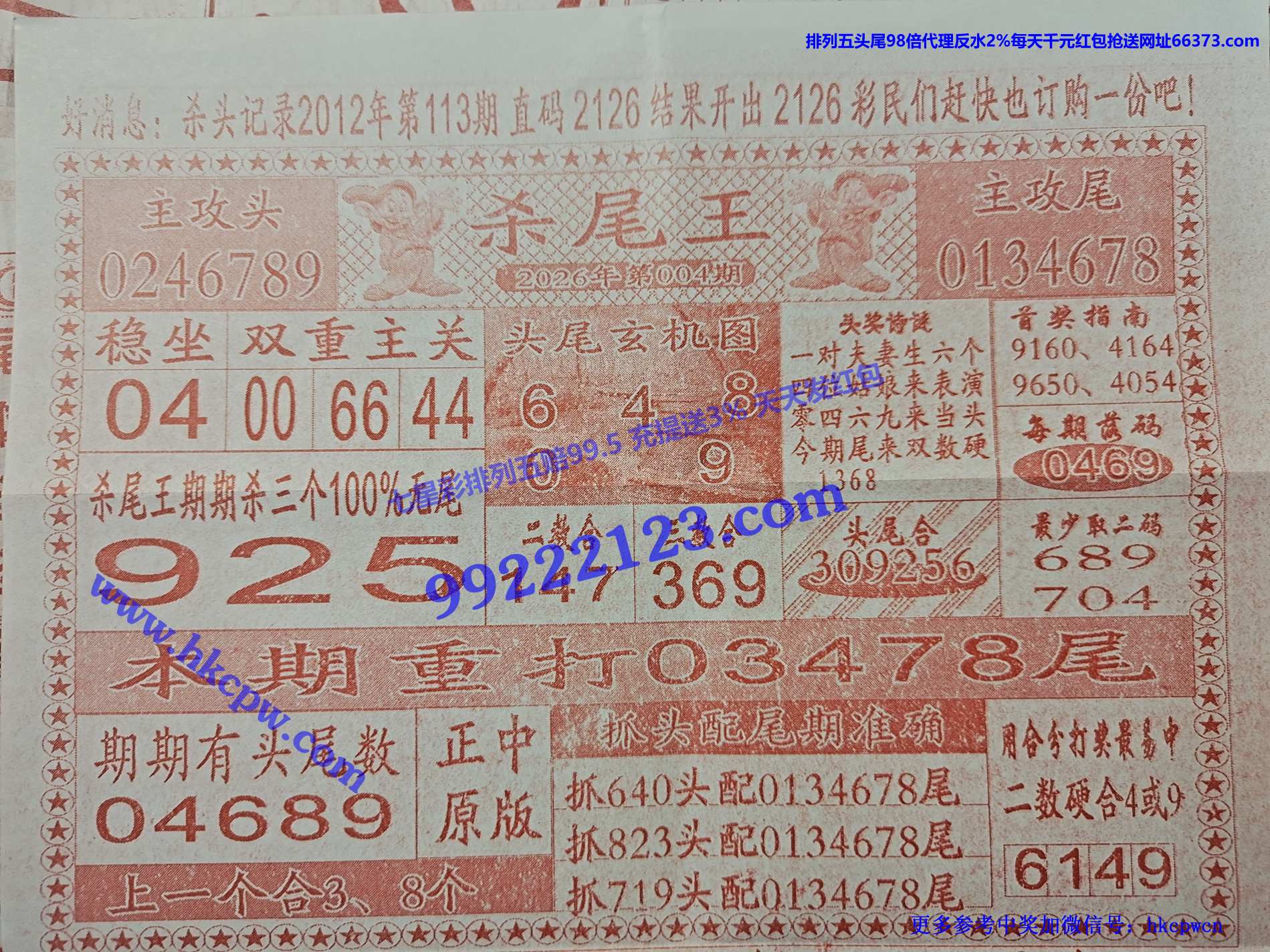 ɱβ��.jpg