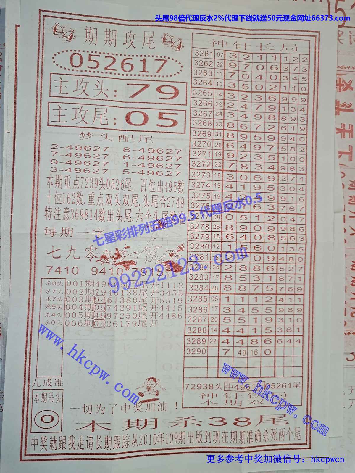 ���붨βB.jpg