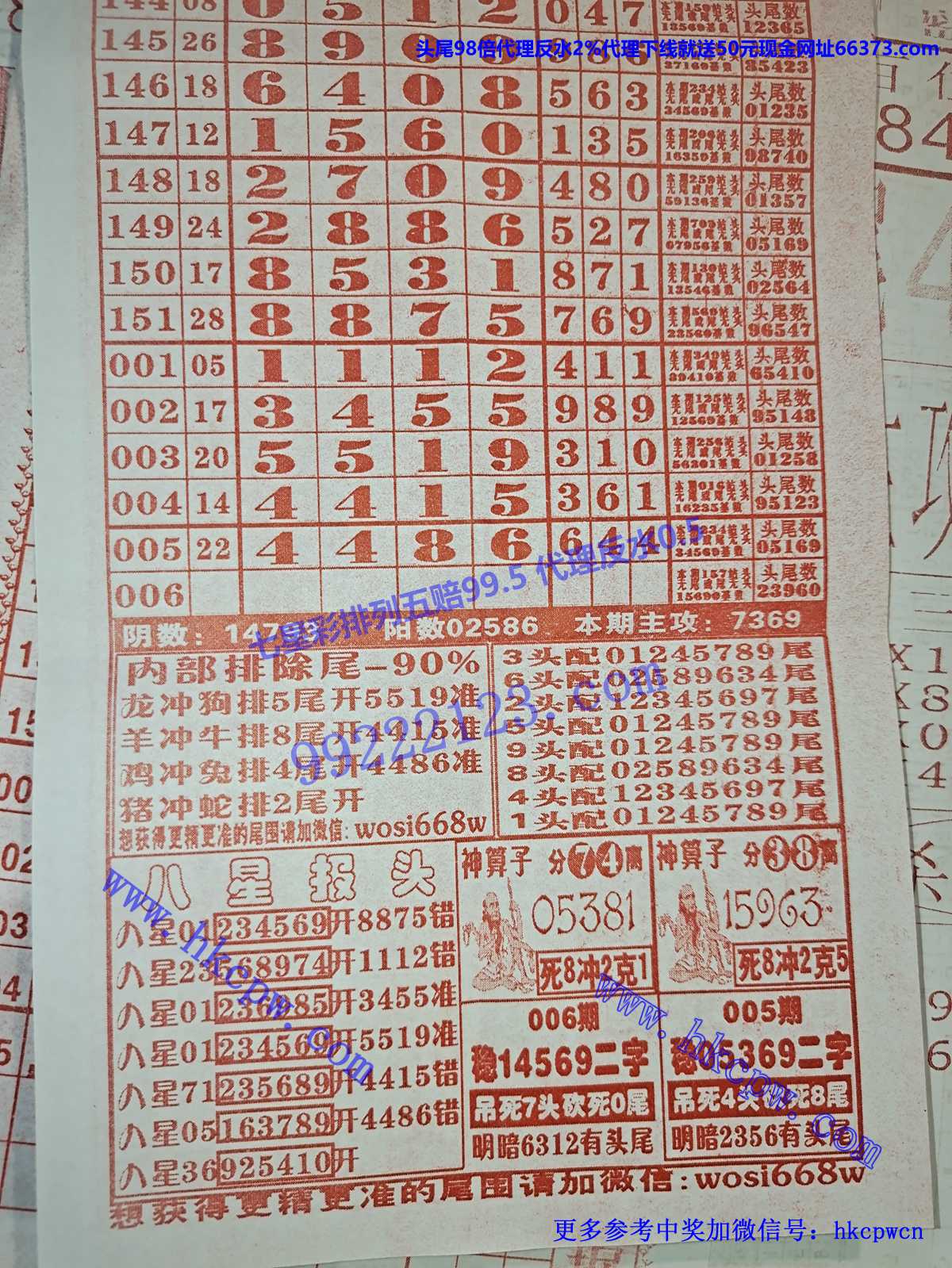 һ��̸B.jpg