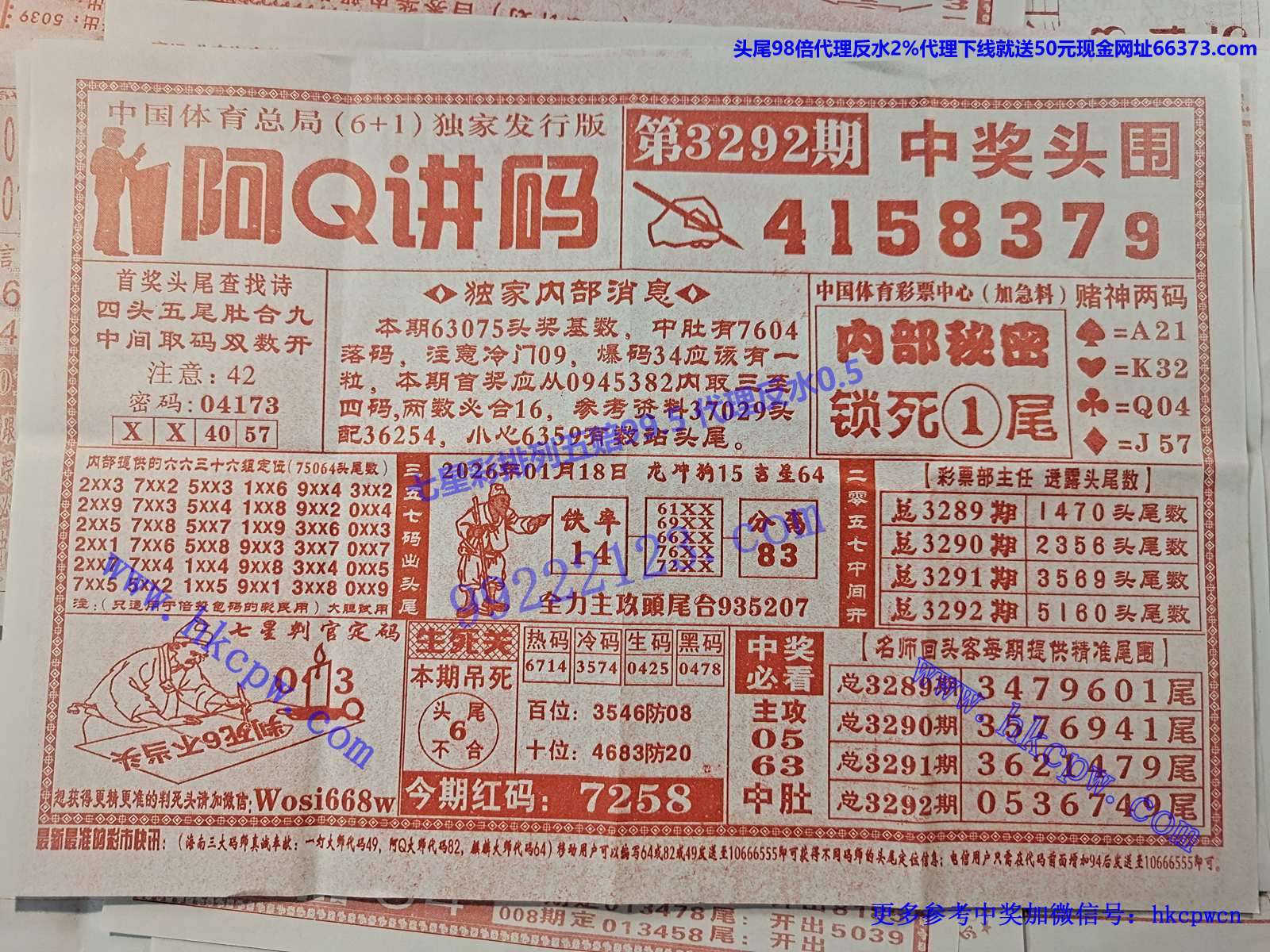 ��Q����.jpg