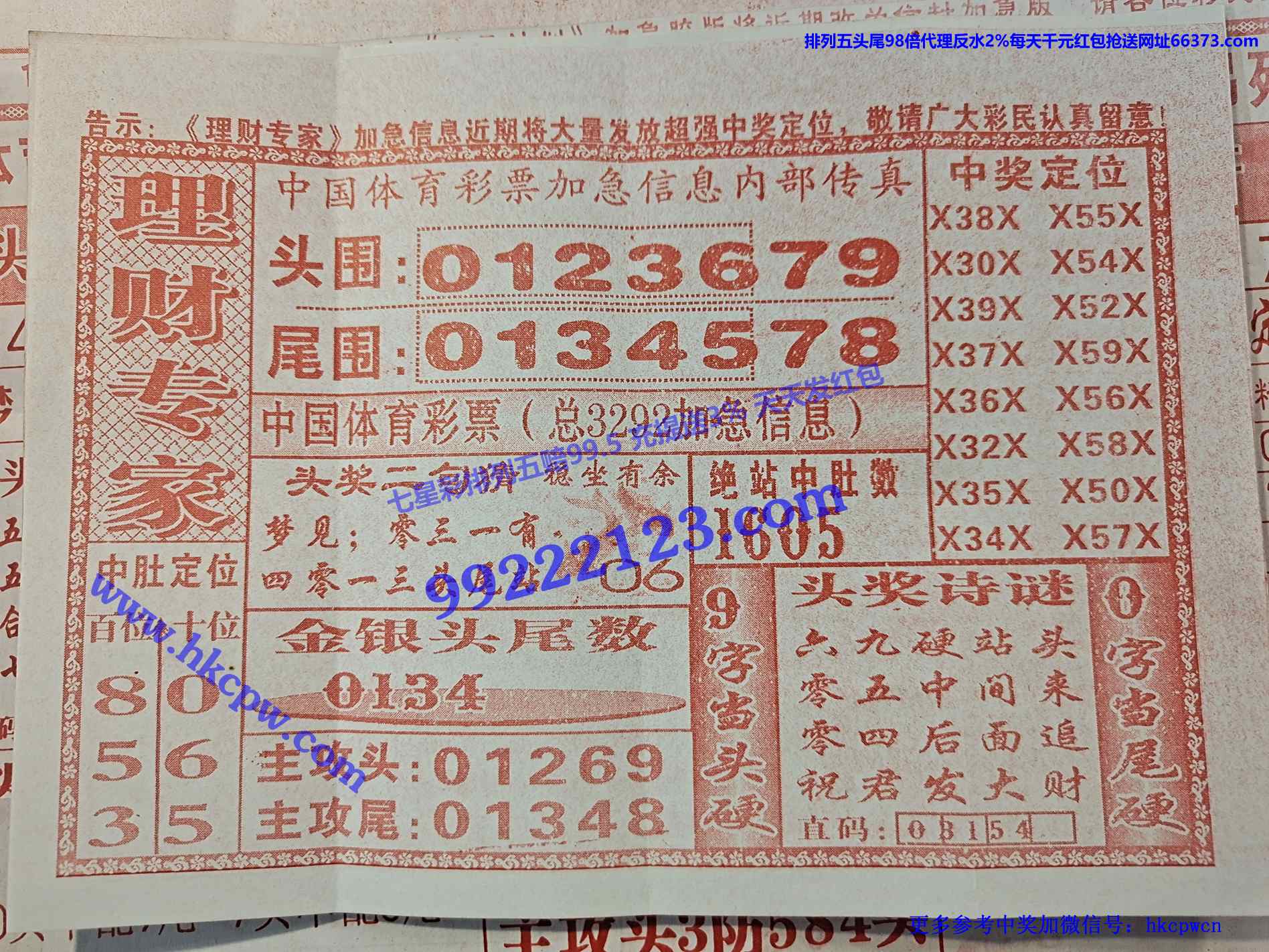 ����ר��.jpg