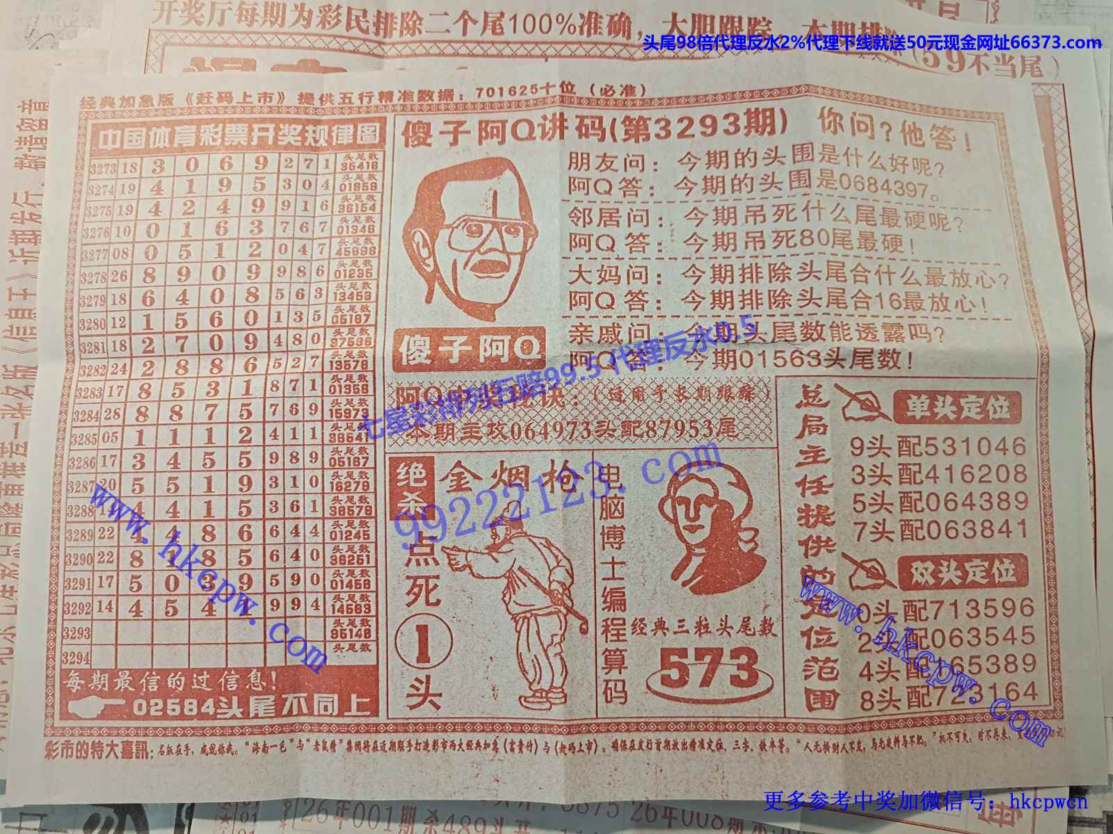 ��Q����B.jpg