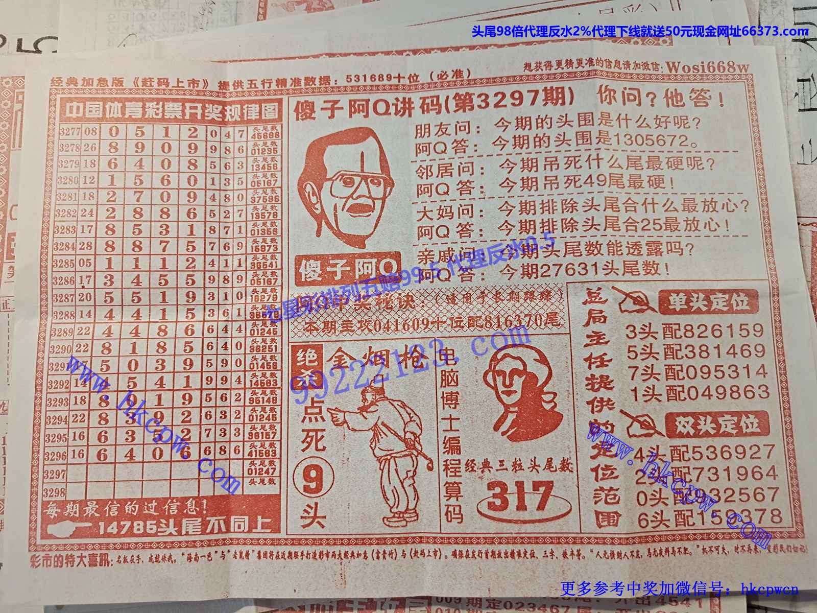 ��Q����B.jpg