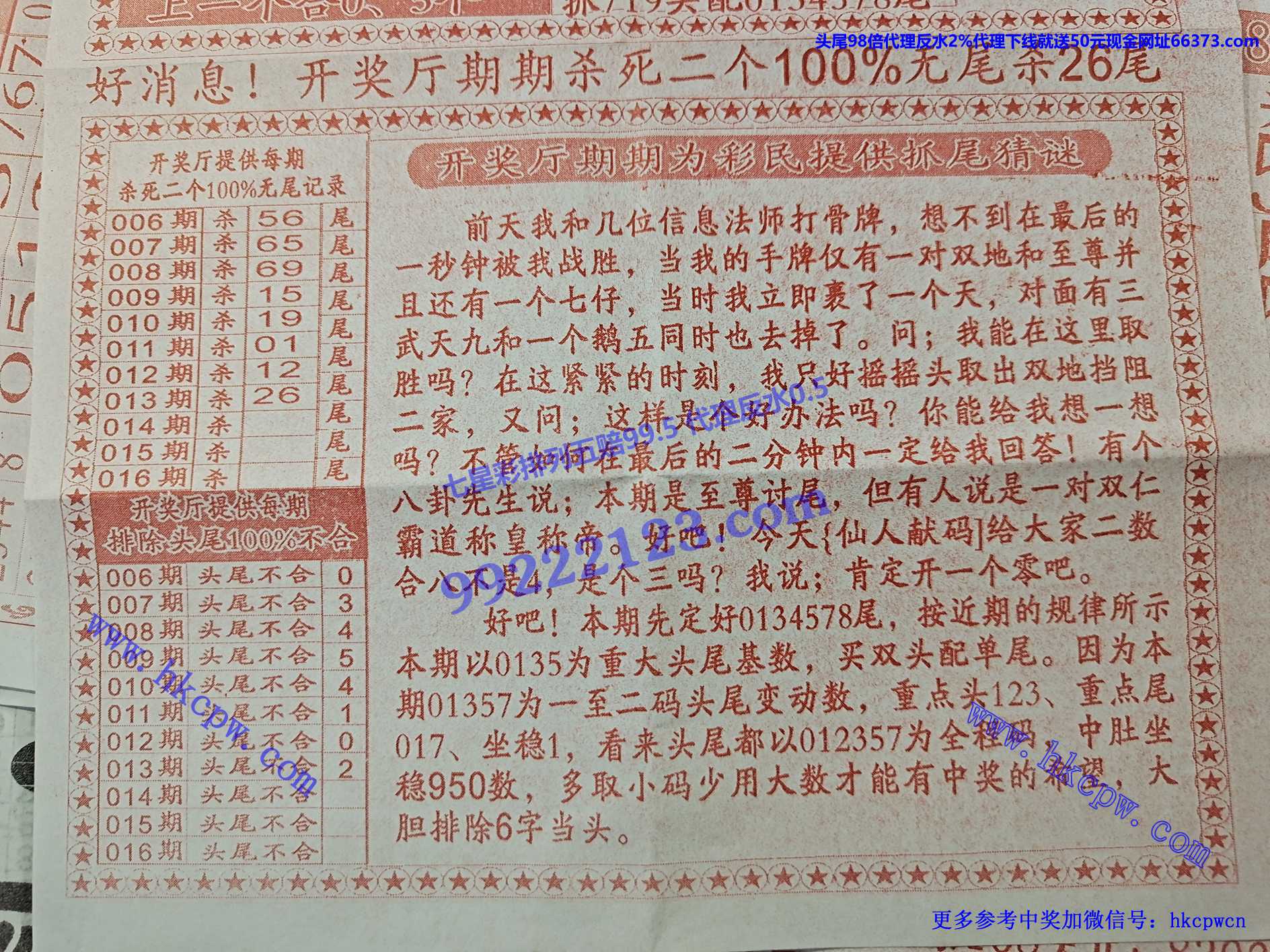 ɱβ��B.jpg