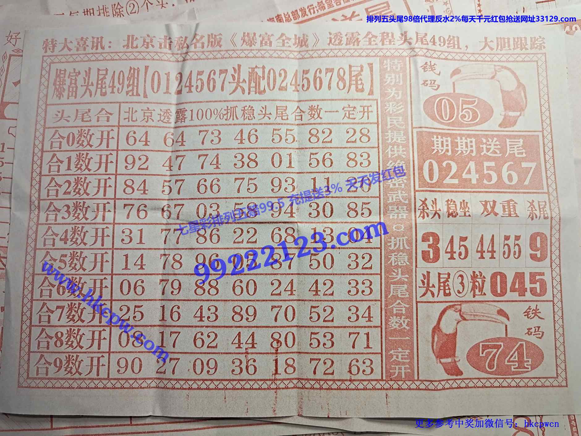 ����ȫ��B.jpg
