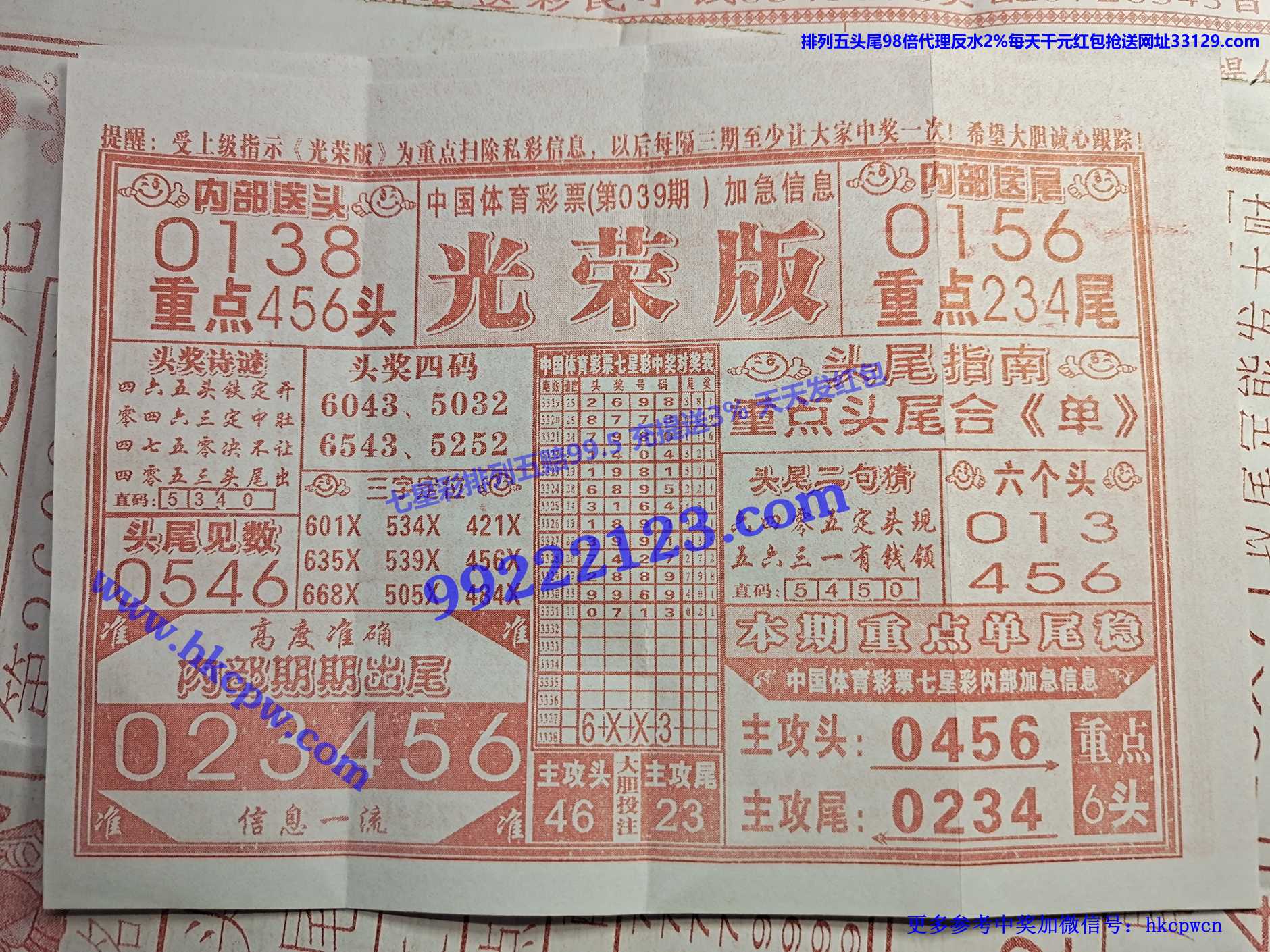 ���ٰ�.jpg