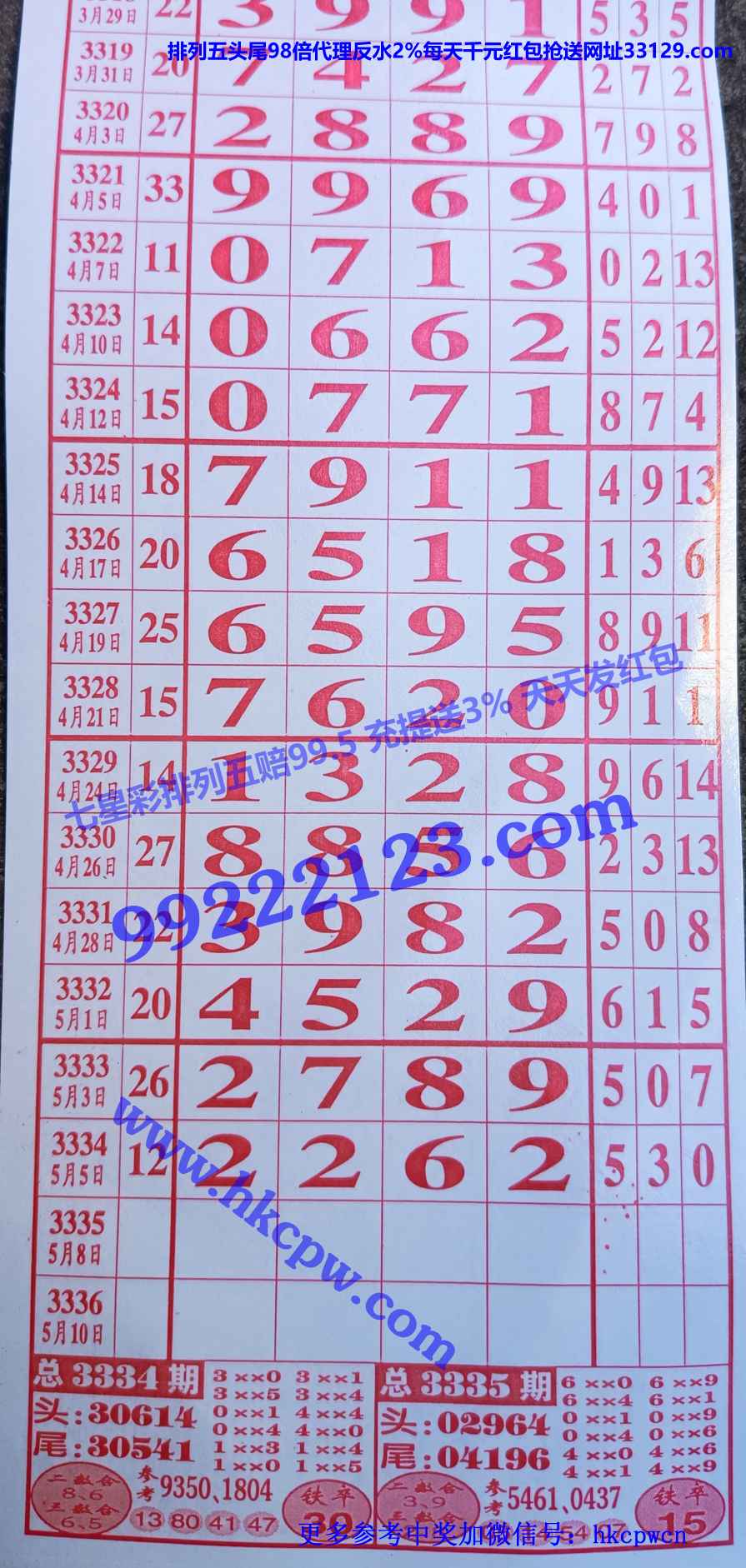 ���� (1).jpg