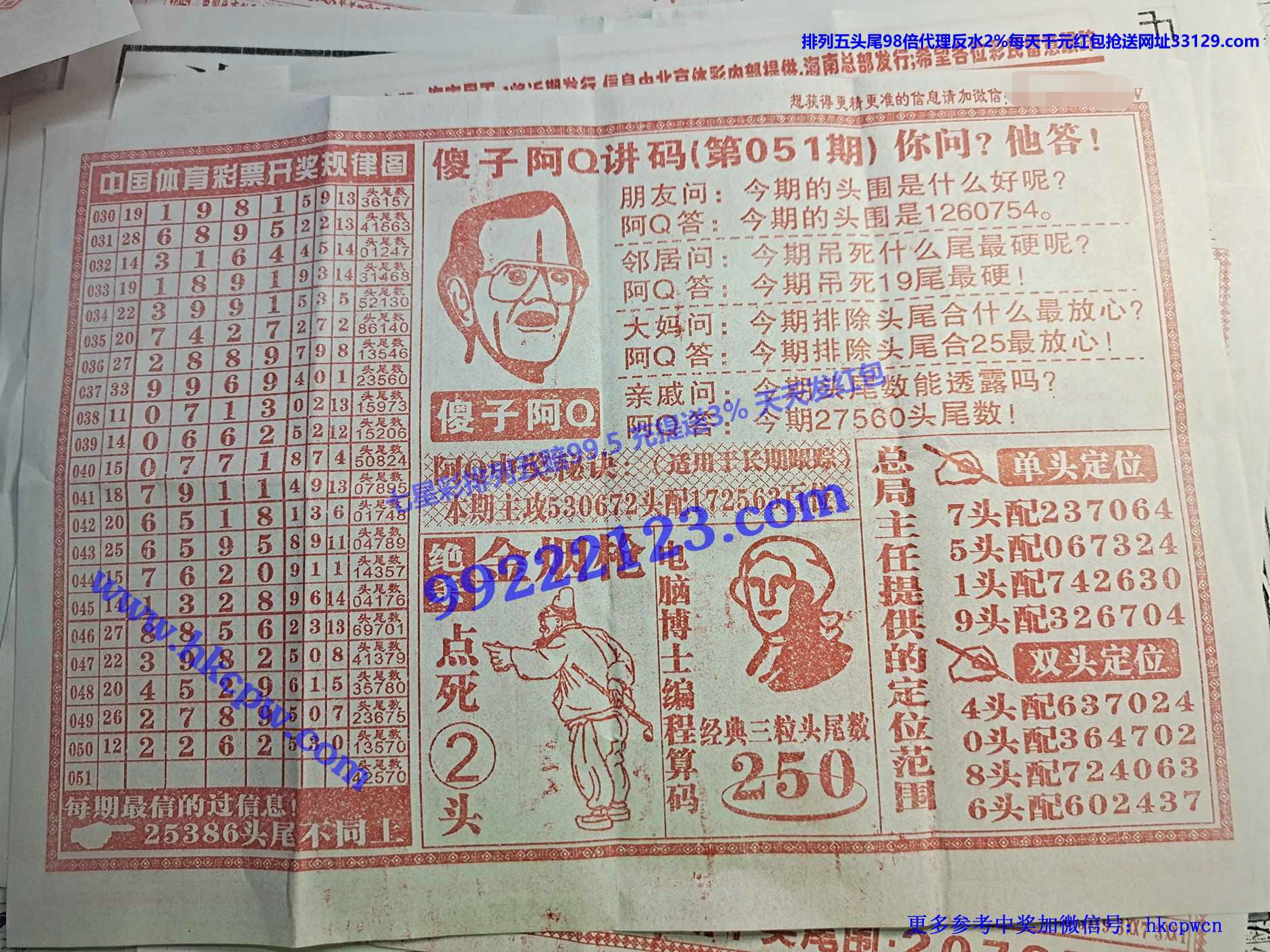 ��Q����B.jpg
