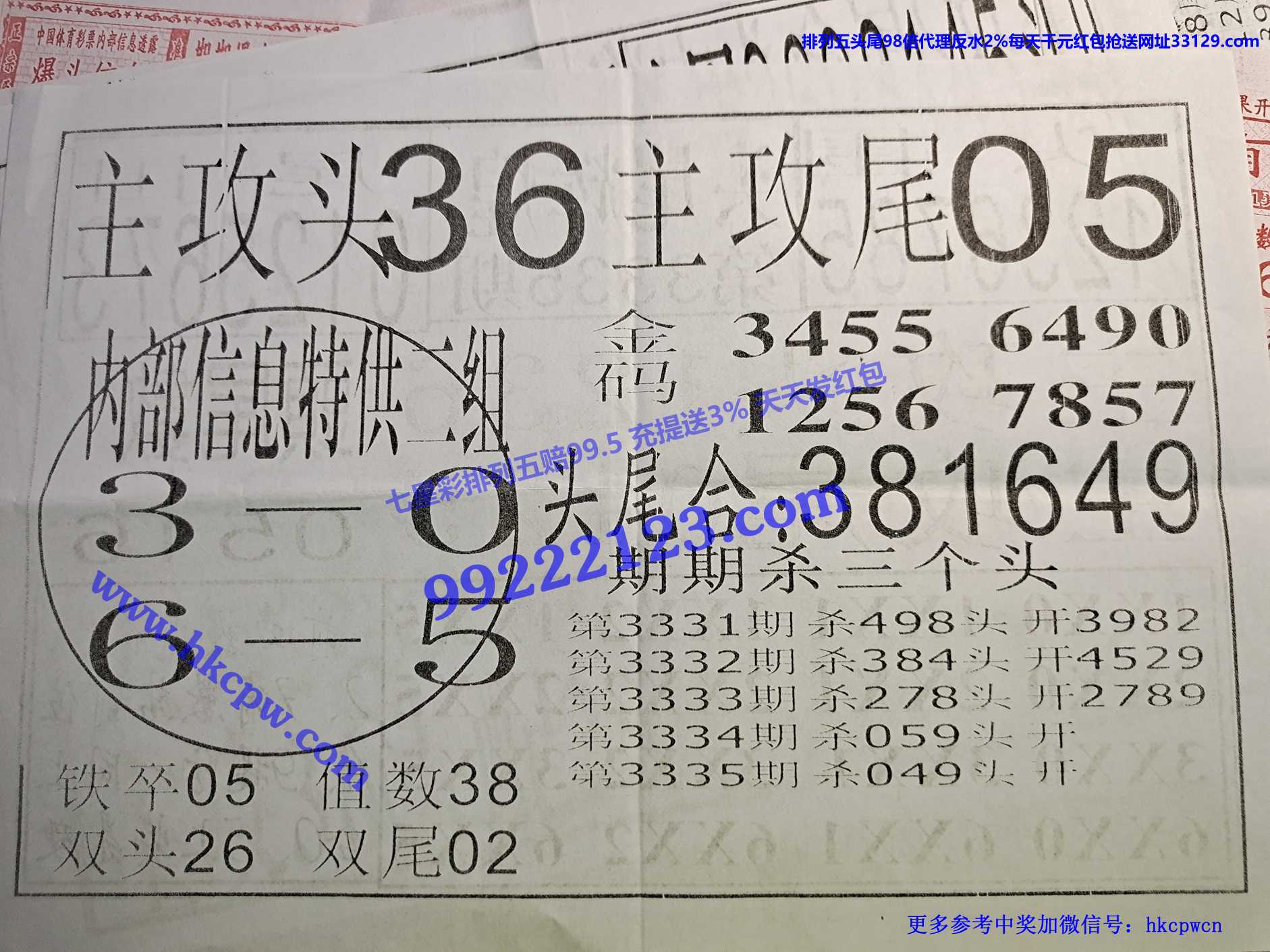 ͷβ�Ի�B.jpg