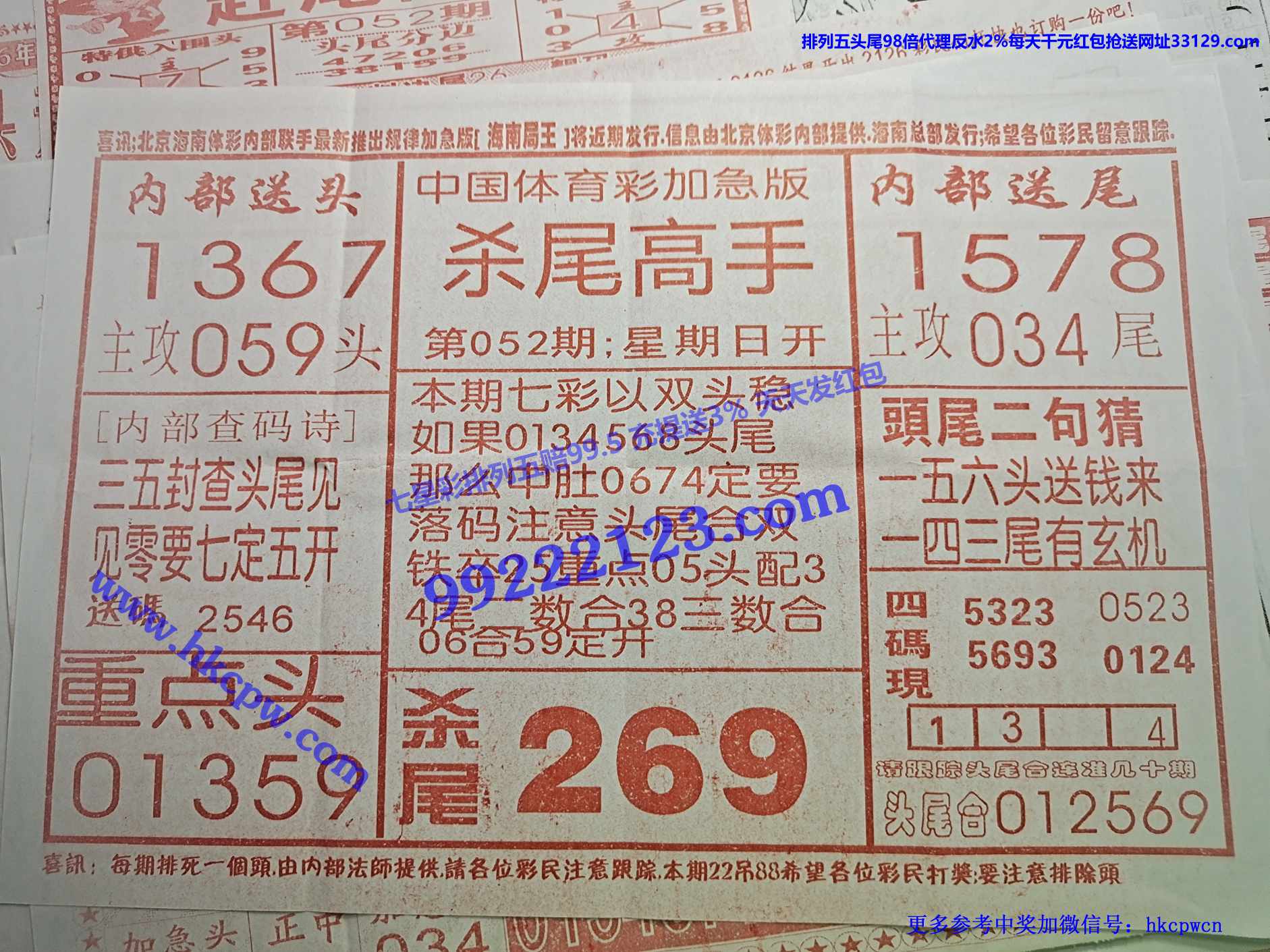 ɱβ����.jpg
