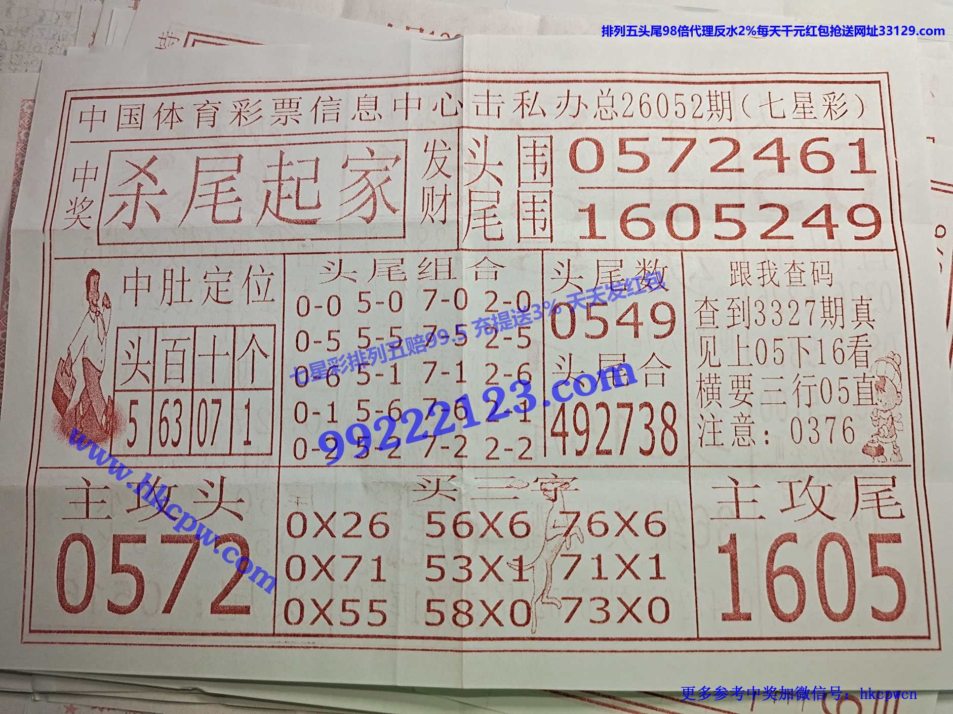ɱβ���.jpg
