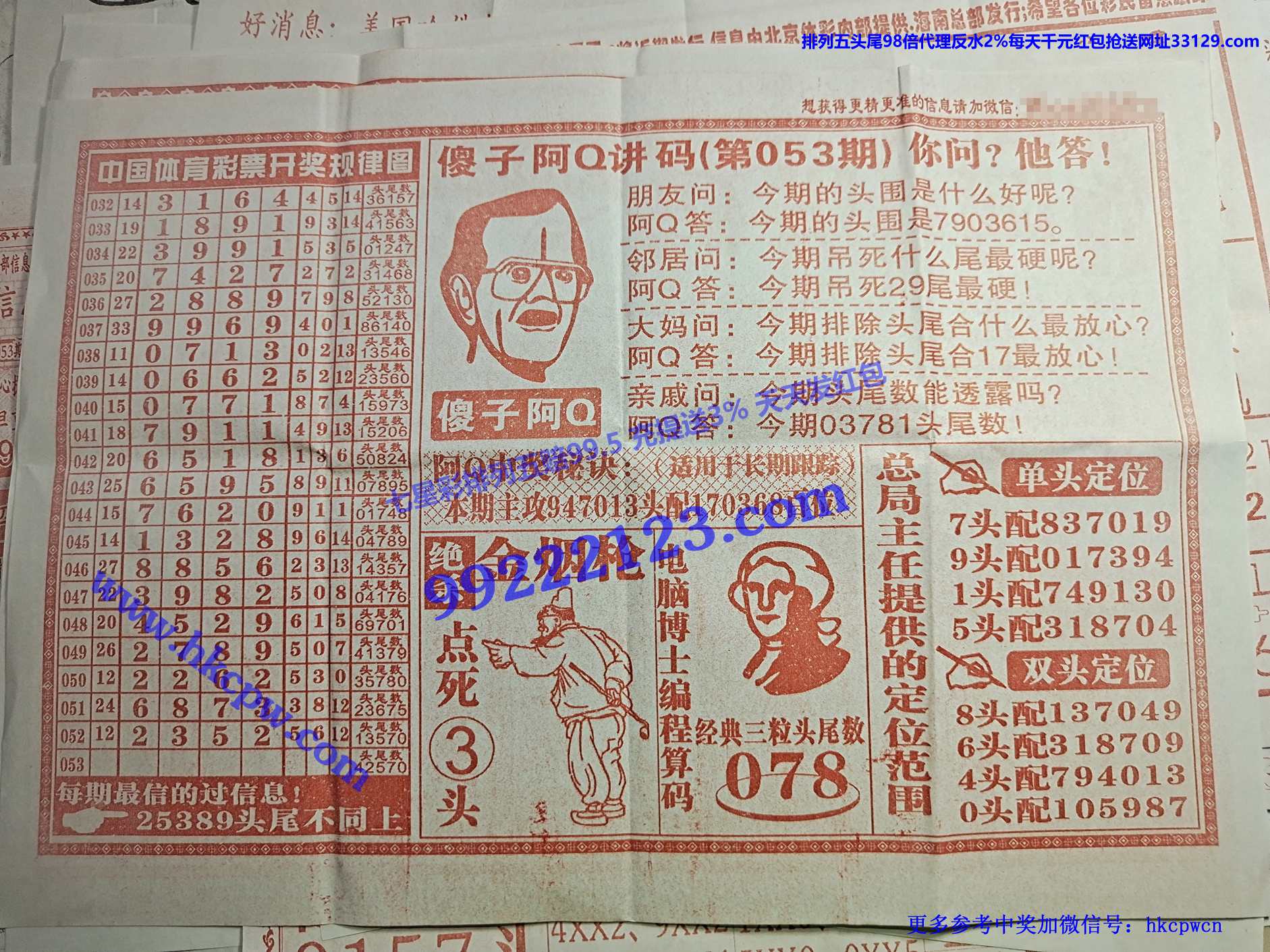��Q����B.jpg