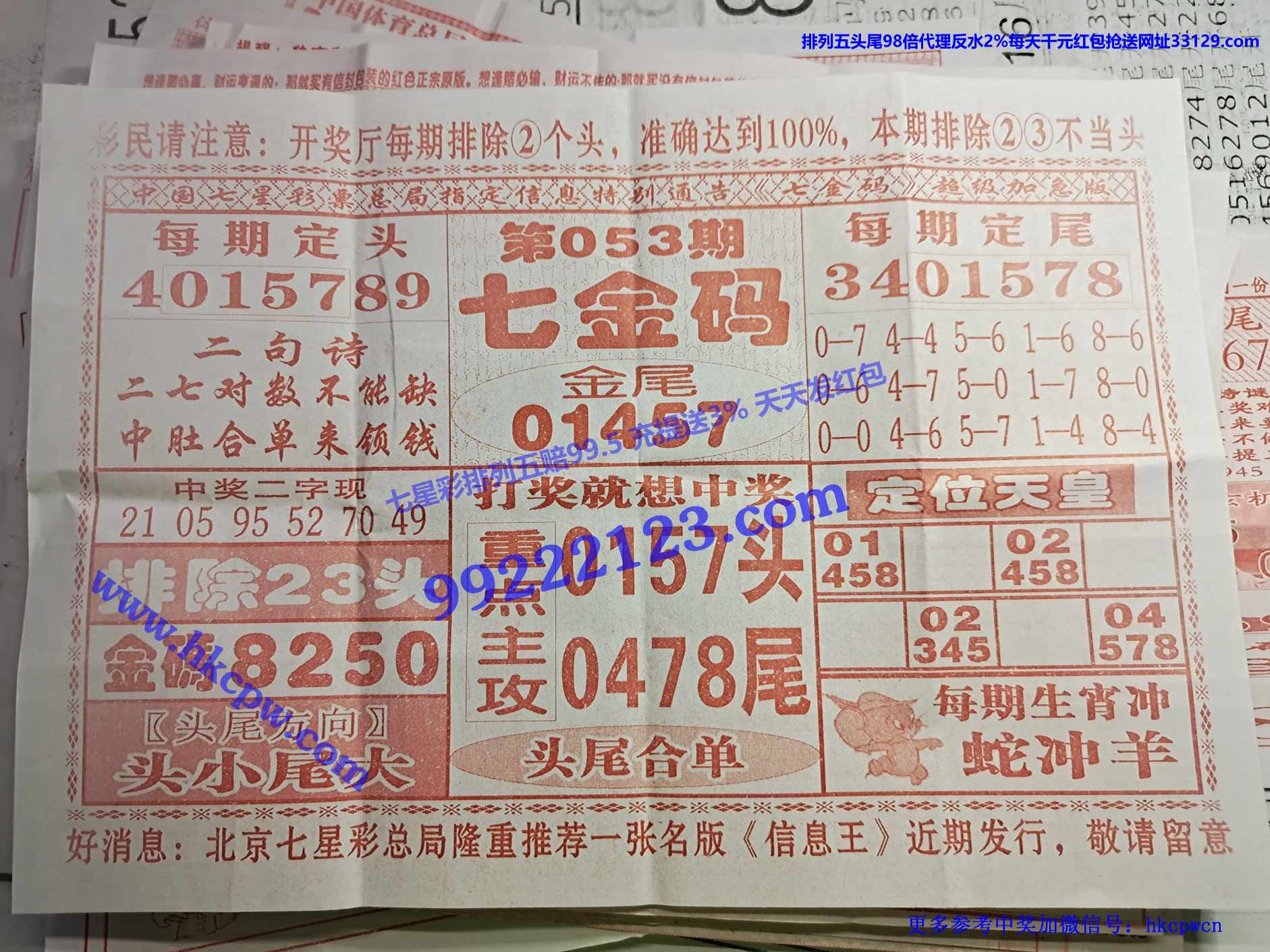 �߽���.jpg