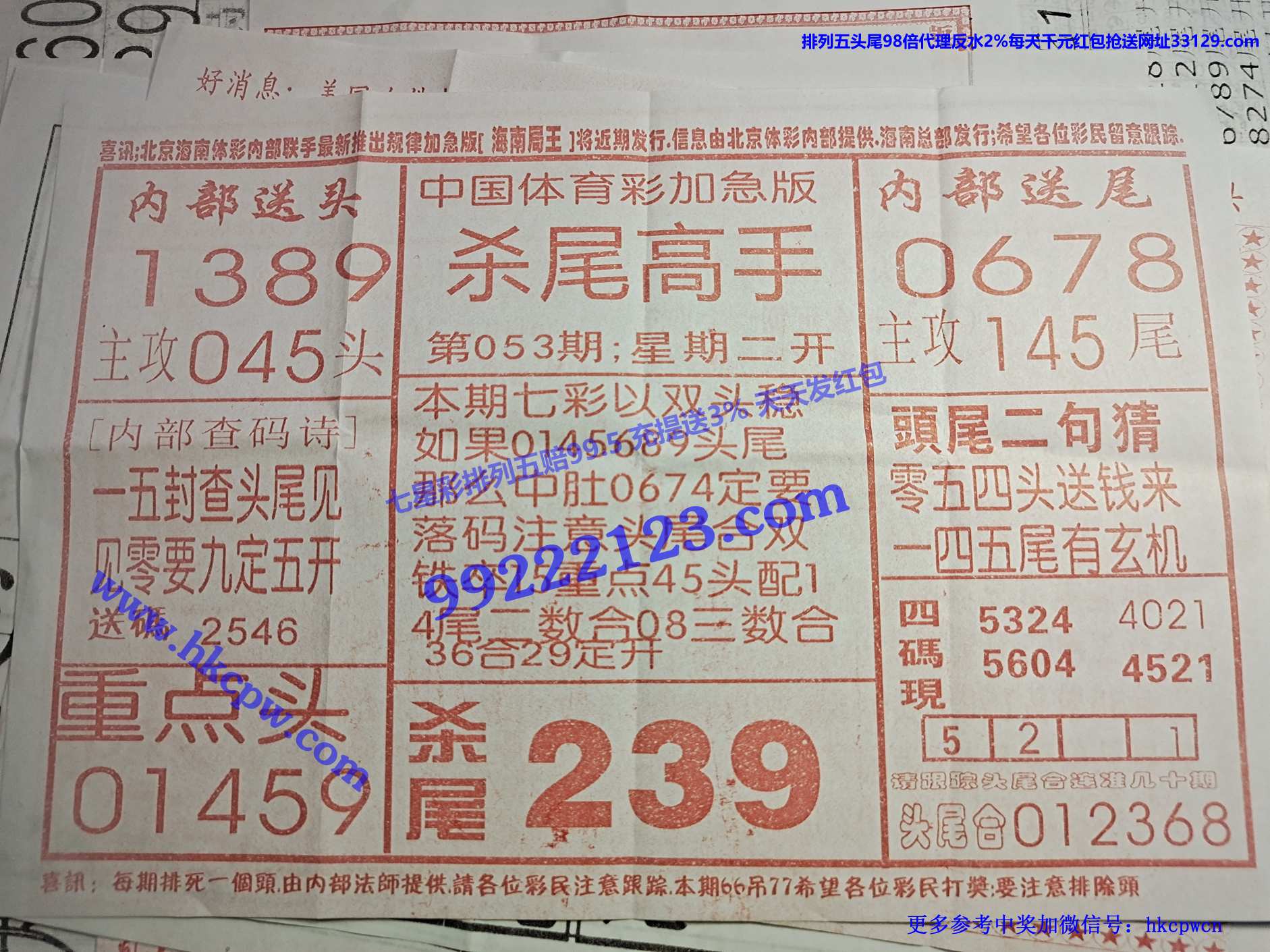 ɱβ����.jpg