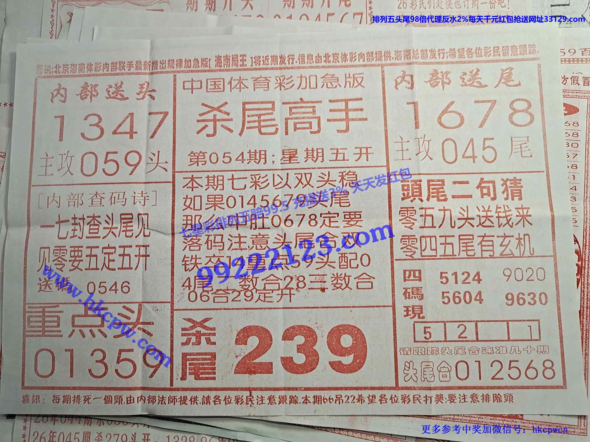 ɱβ����.jpg
