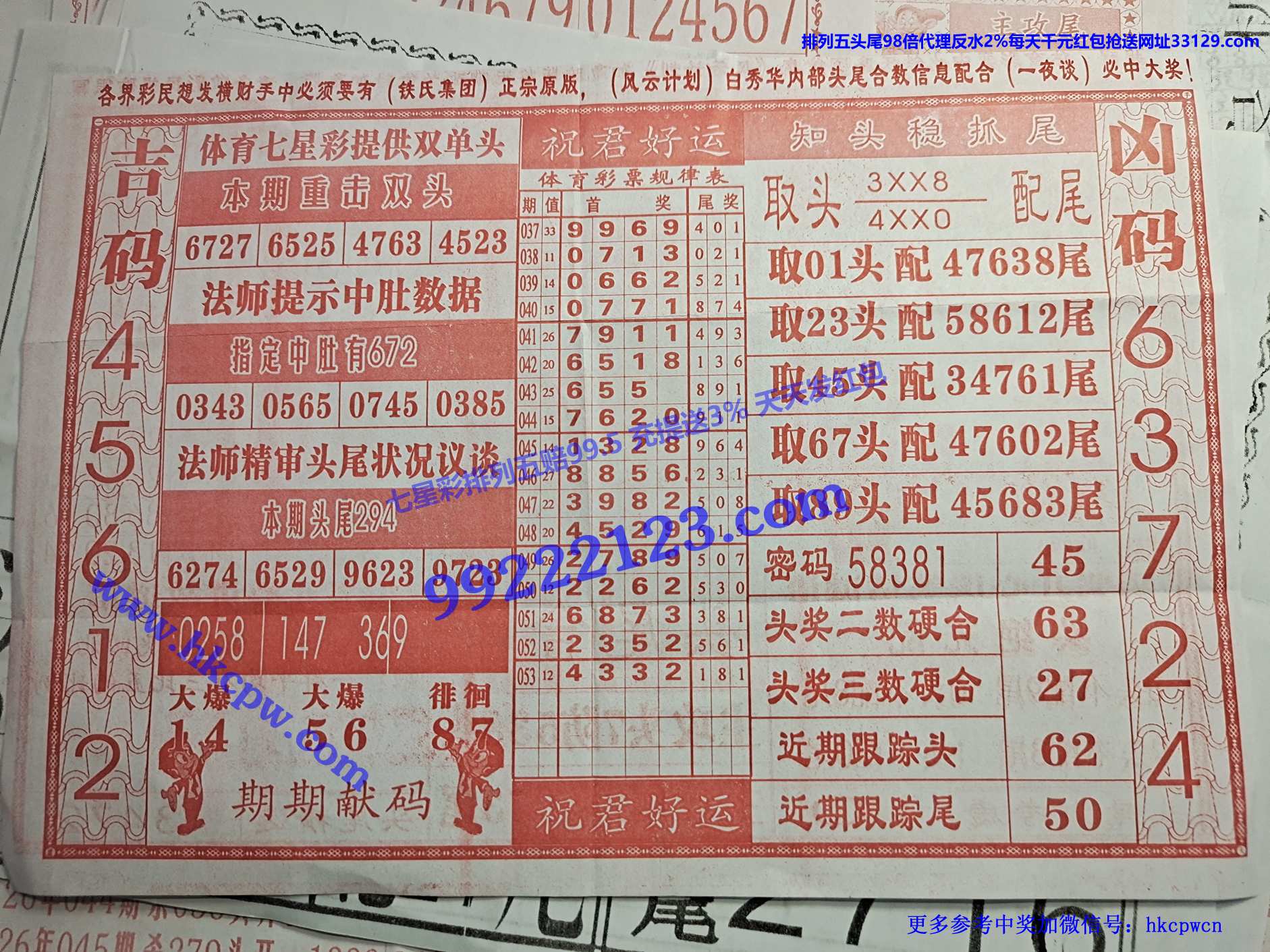 һ������B.jpg
