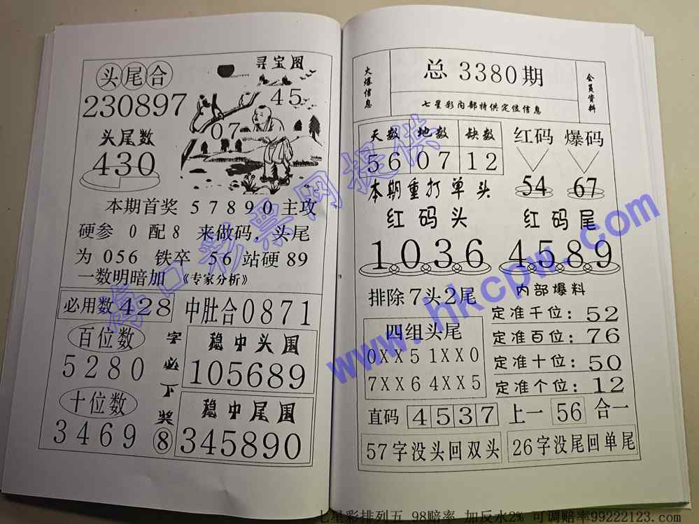 �������� (39).jpg