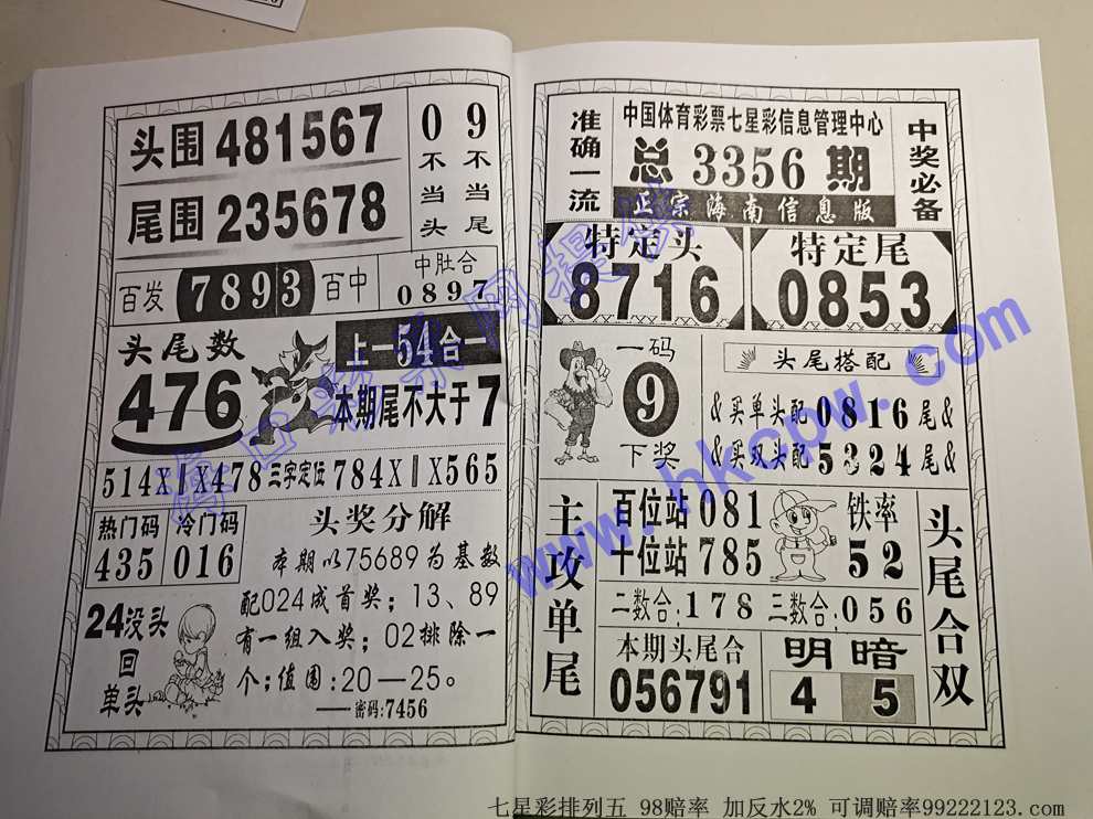 �������� (19).jpg