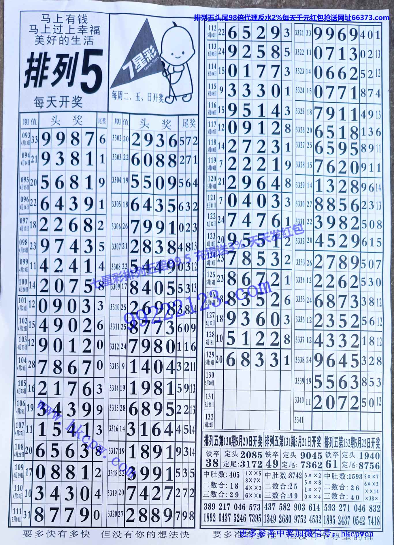 ����������.jpg
