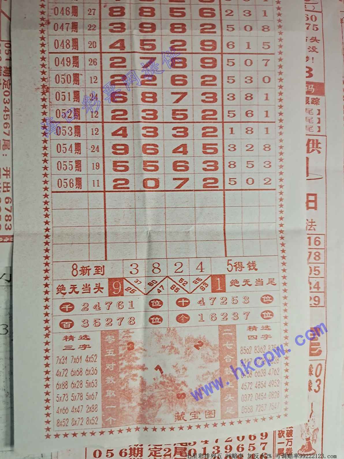 ������B.jpg