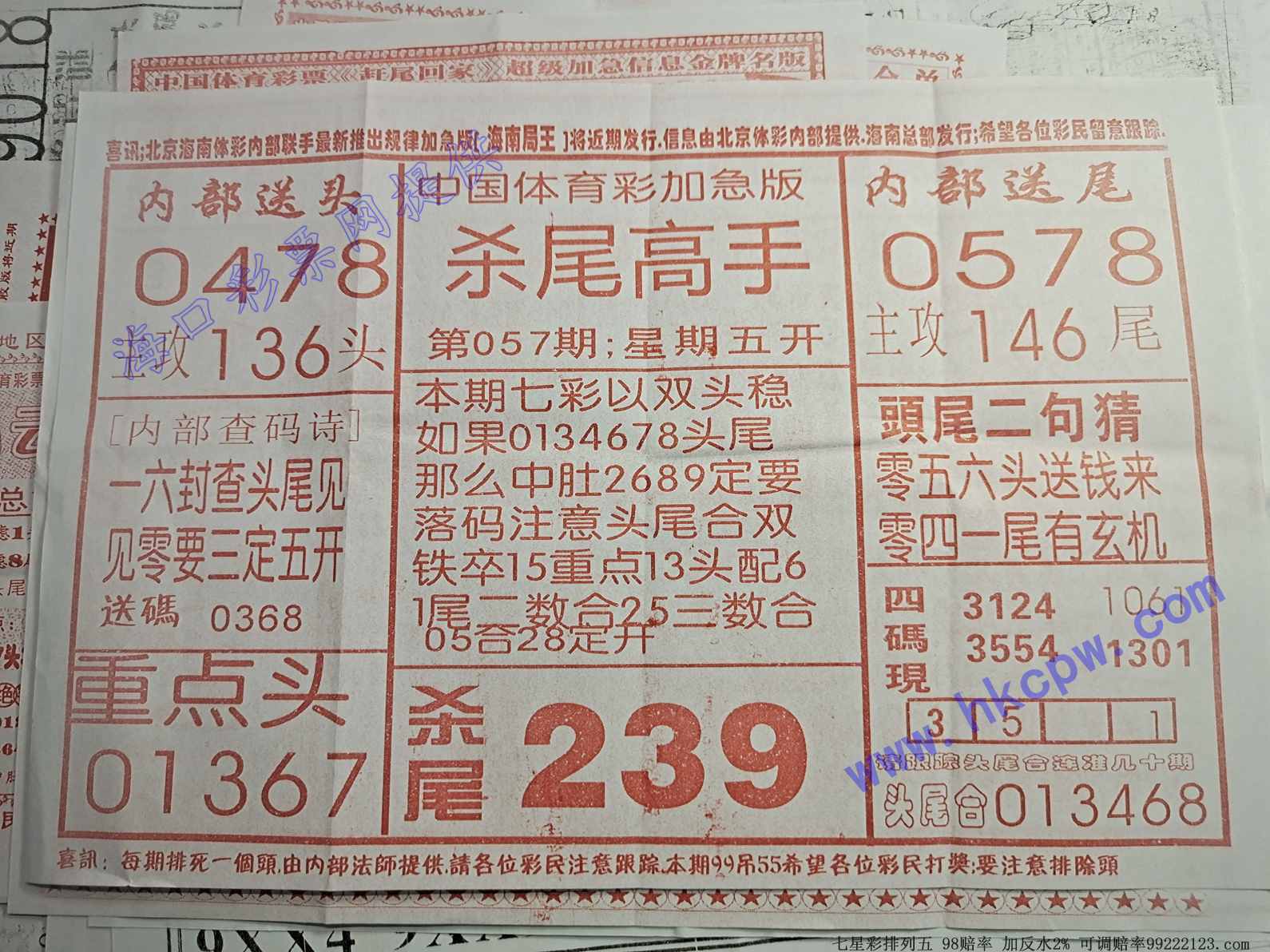 ɱβ����.jpg