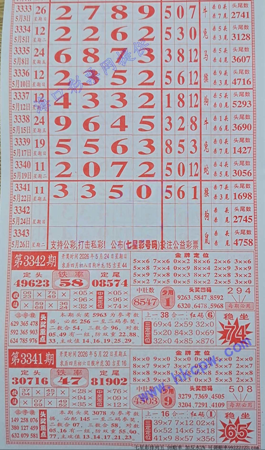 �����͸� (1).jpg