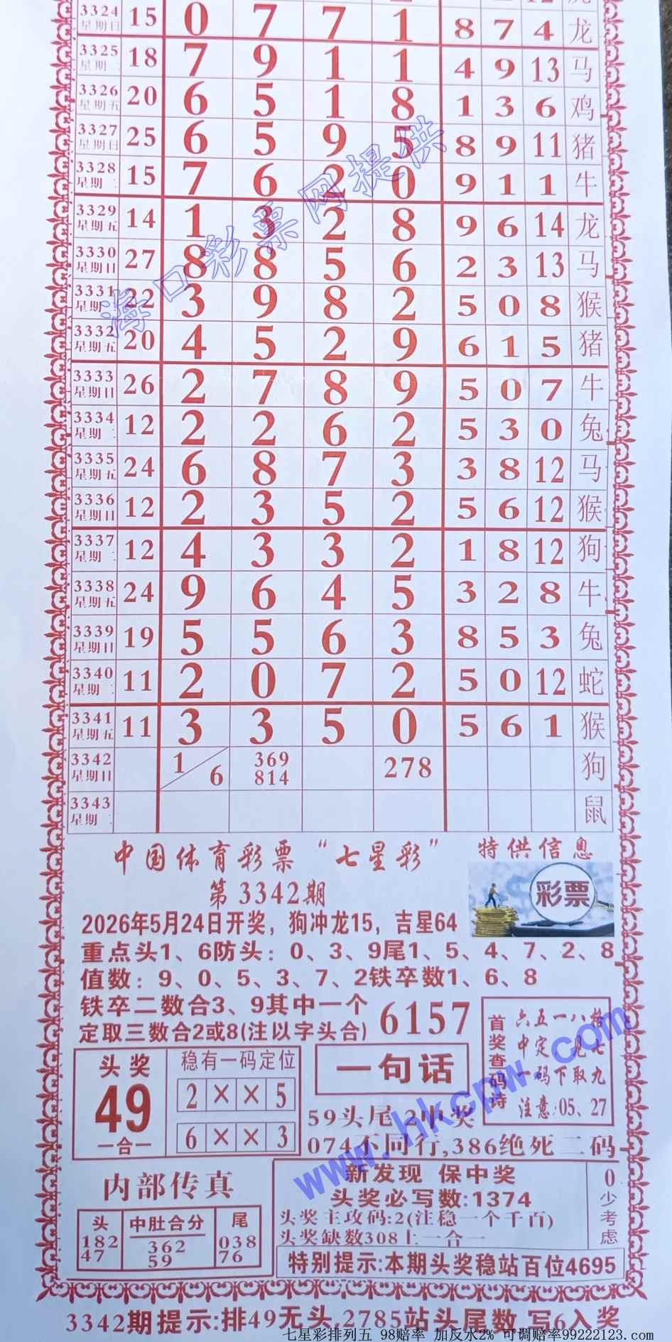 �ܰ� (1).jpg