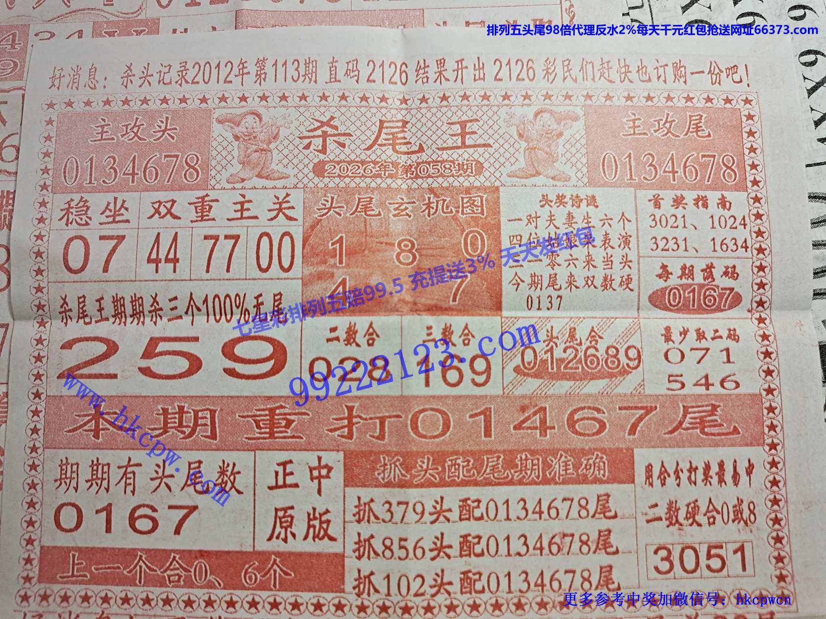 ɱβ��.jpg