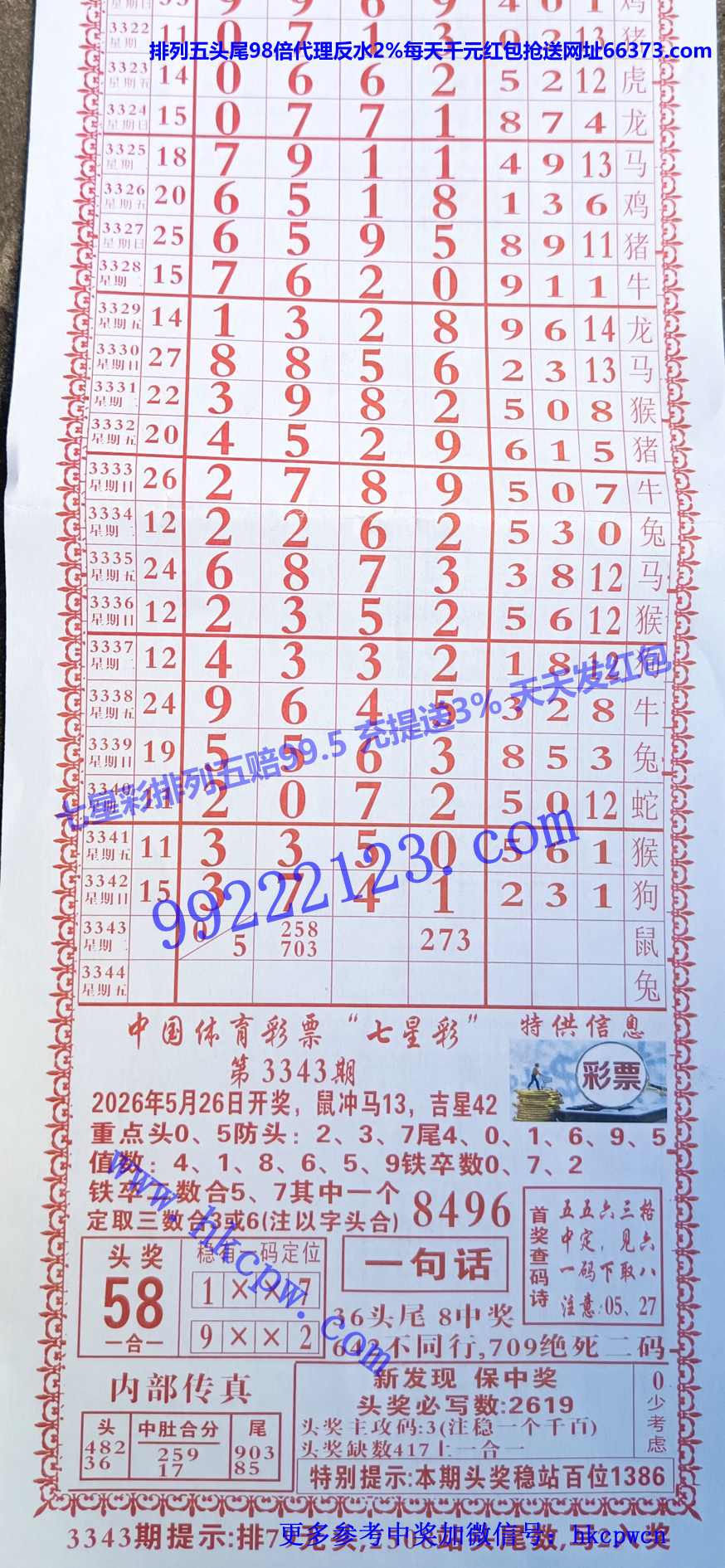 �ܰ� (1).jpg
