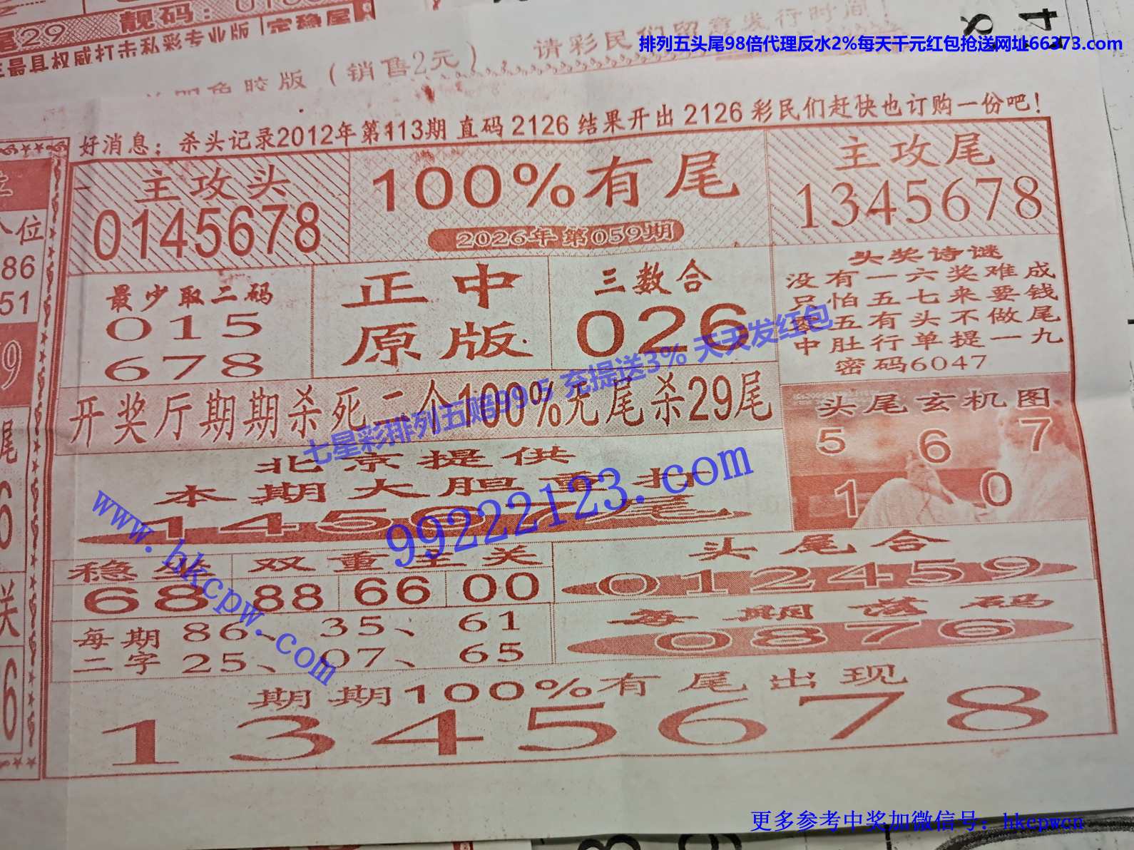 100%��β.jpg