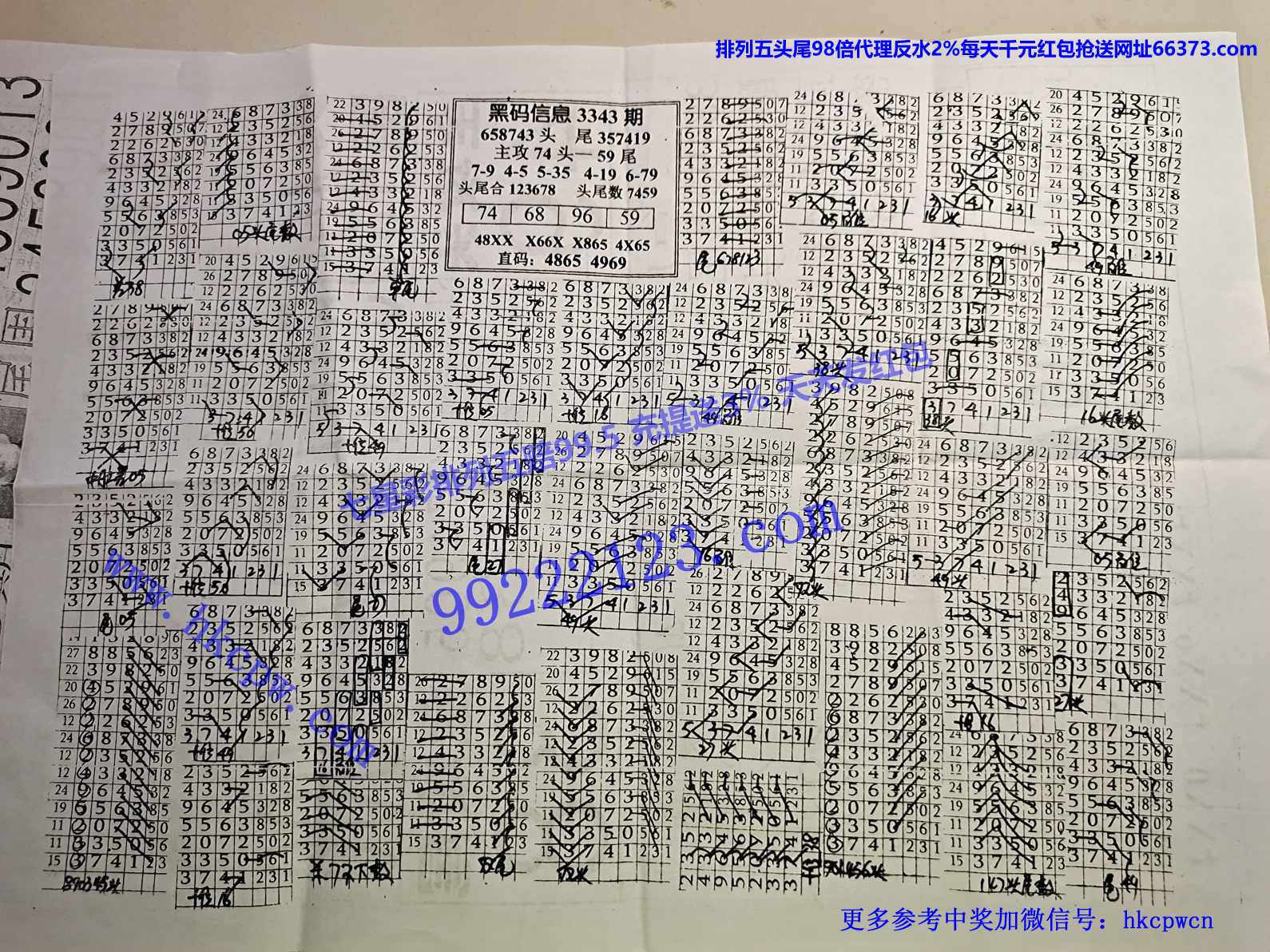 ������B.jpg