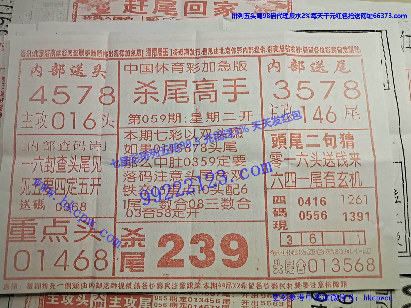 ɱβ����.jpg