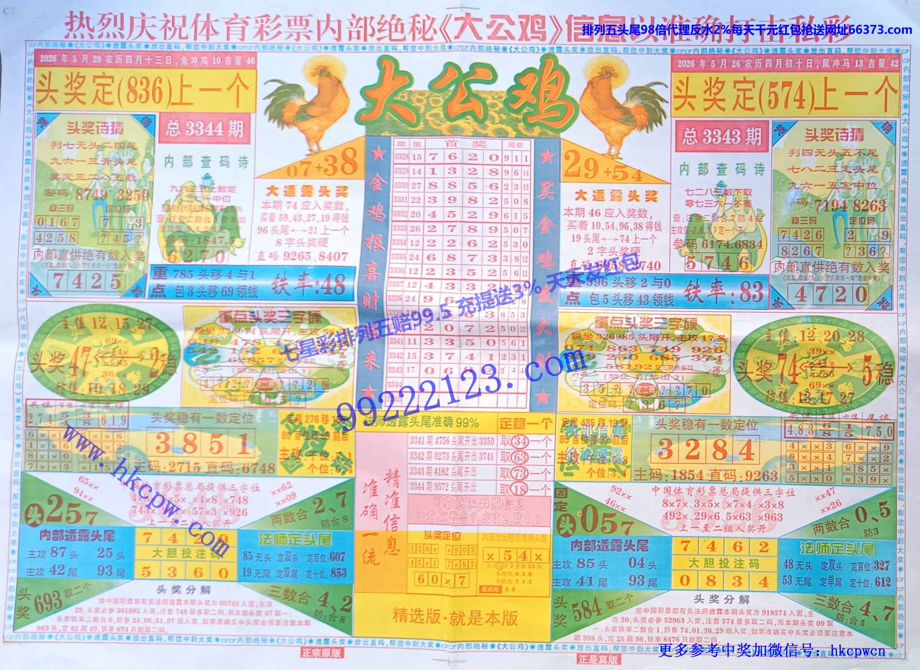 �󹫼� (1).jpg
