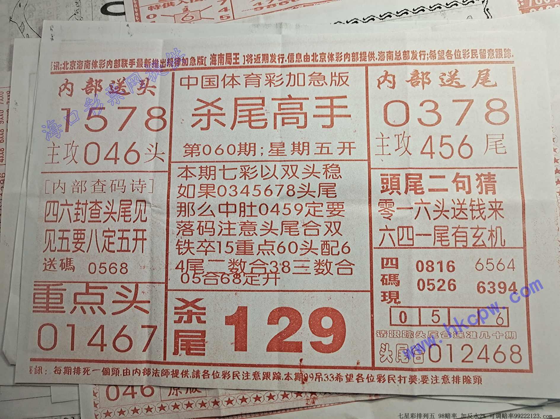 ɱβ����.jpg