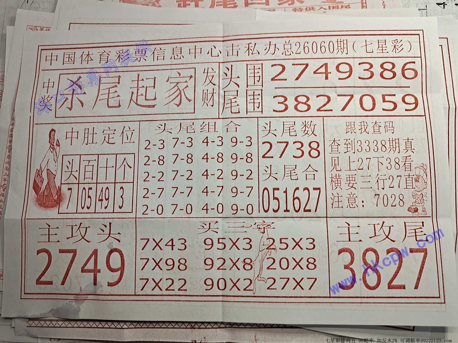 ɱβ���.jpg