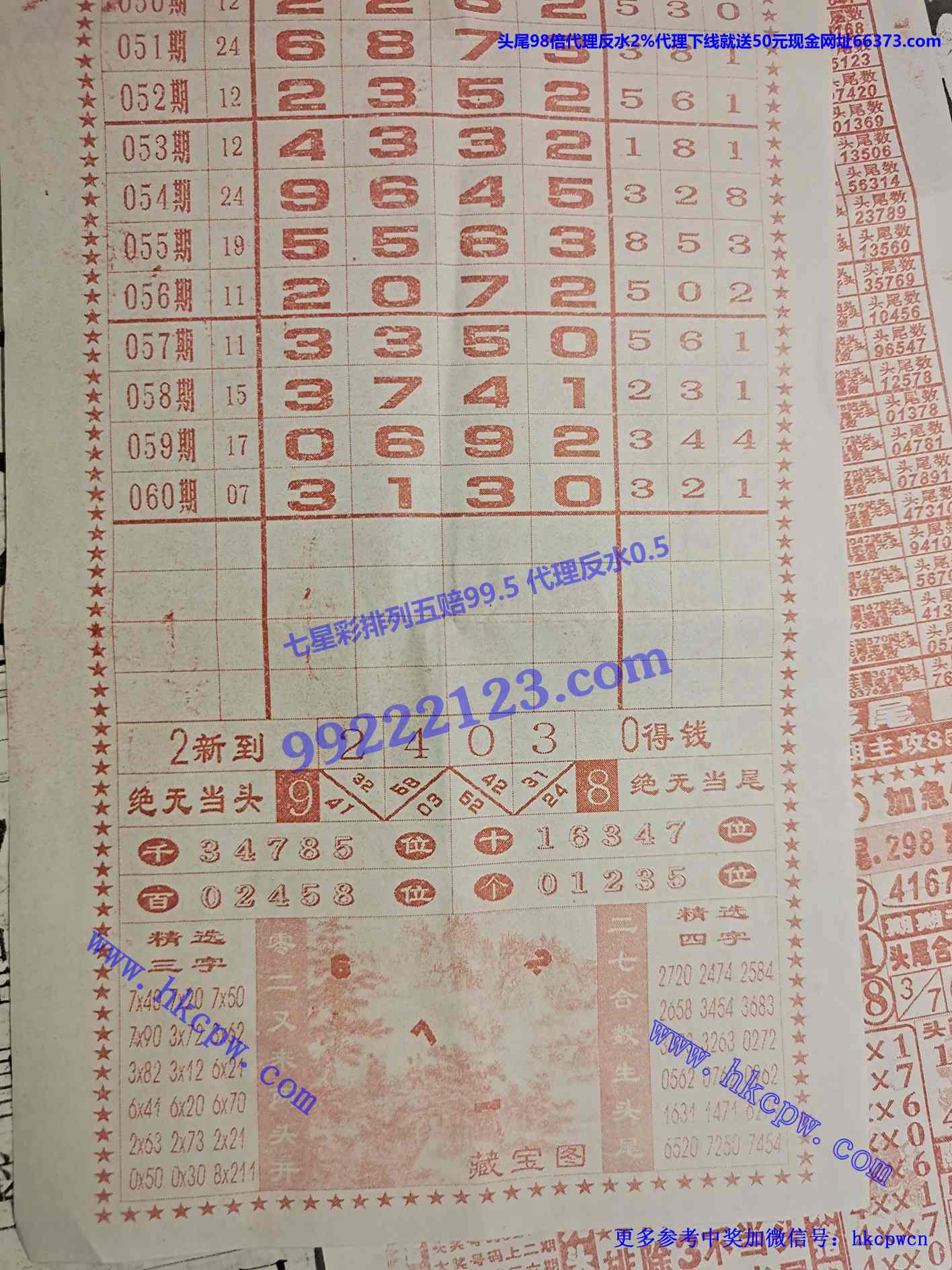 ������B.jpg