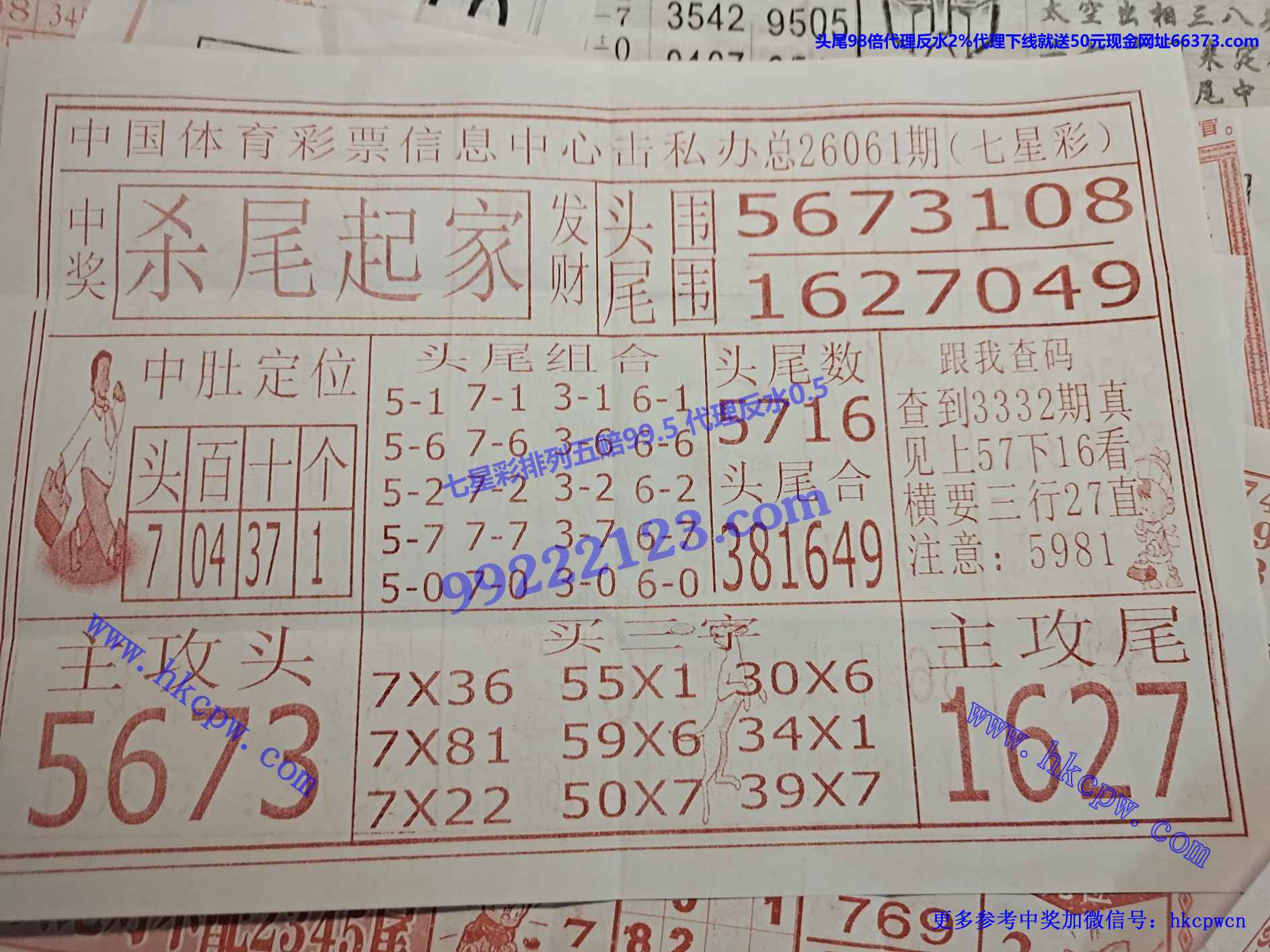 ɱβ���.jpg